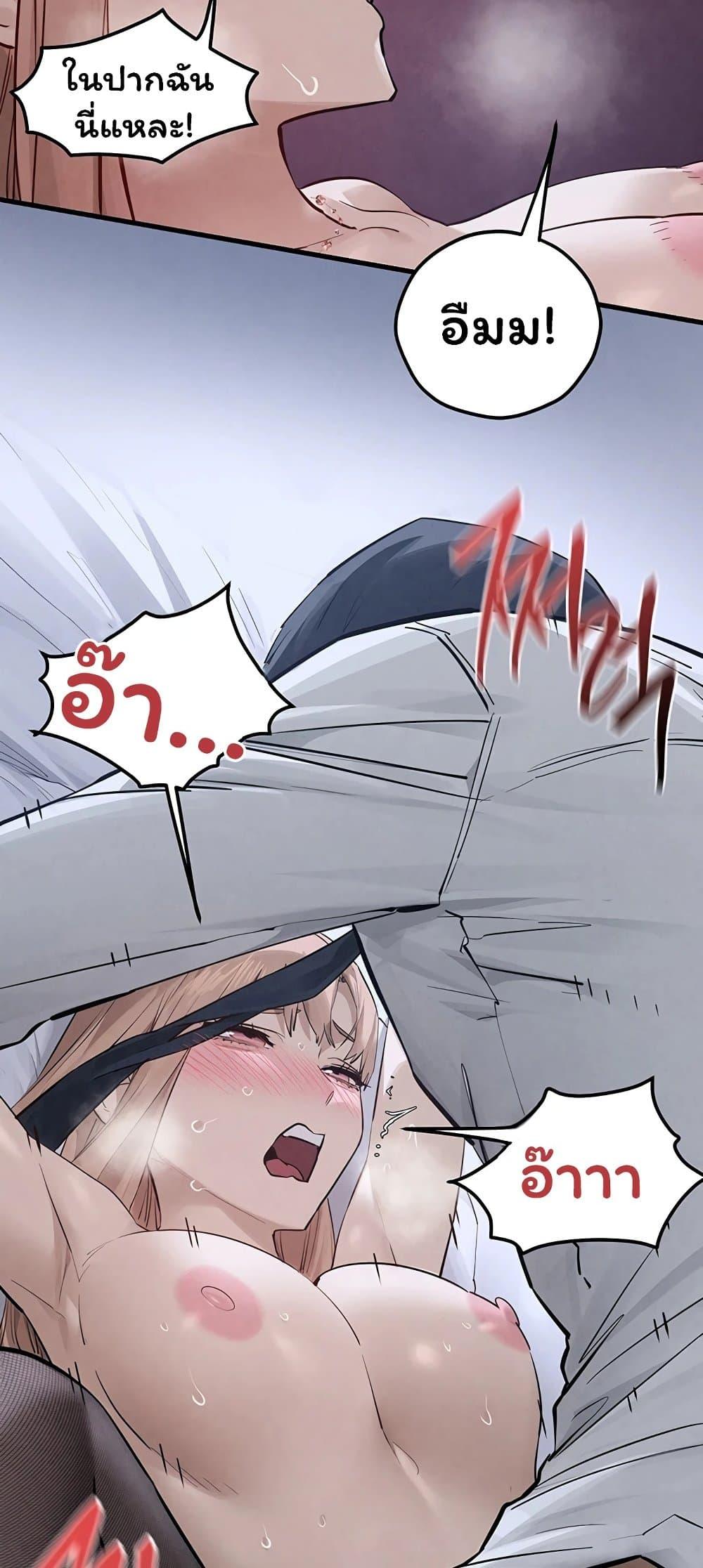 Doujin-Lc- อ่าน โดจิน มังฮวา เกาหลี ญี่ปุ่น จีน แปลไทย Moby Dick ตอนที่ 1 2 3 4 5 6 7 8 9 10 11 12 13 14 ฟรี ไม่มีโฆษณา อ่าน โดจิน Manhwa เกาหลี ญี่ปุ่น จีน เรามีครบ คัดมาให้เน้นๆ โดจิน 18+ รับประกันความฟินโดย  Doujin Lc