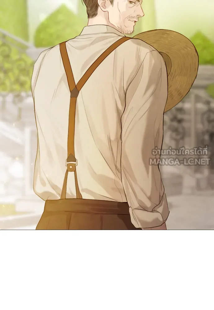 ถ้าไม่ร้อง ก็จงอ้อนวอนซะ ตอนที่ 1 รูปที่ 144