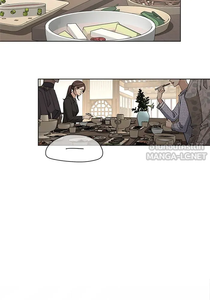 ความรักของอิซอบ ตอนที่ 39 รูปที่ 51