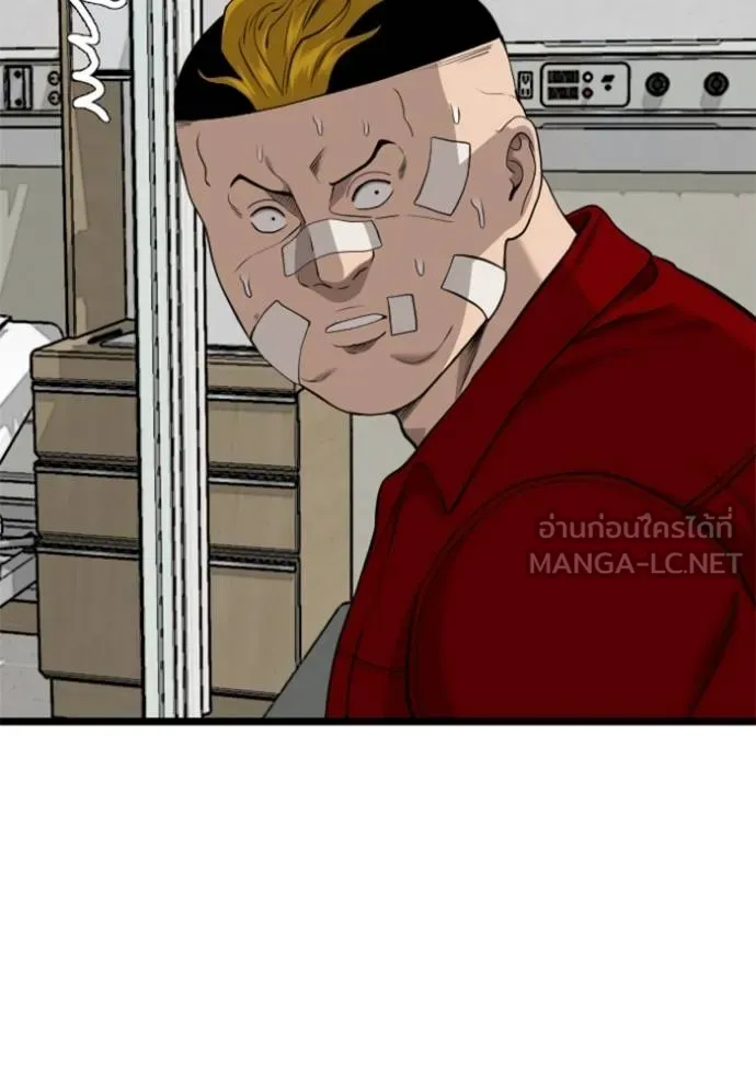 BAD GUY ตอนที่ 231 รูปที่ 120