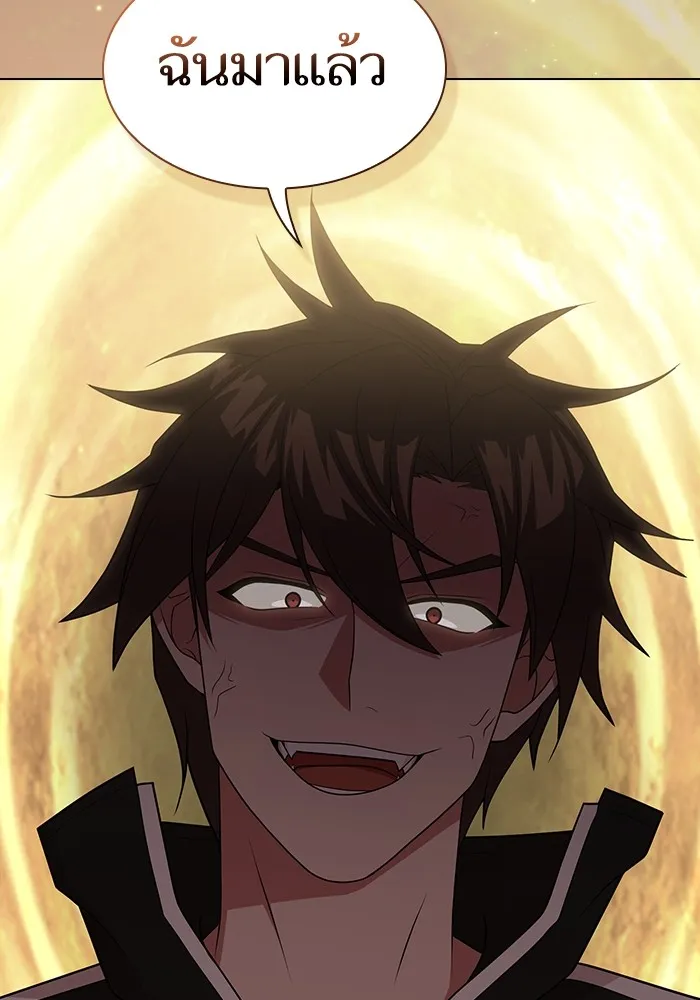 ผู้เล่นขั้นเทพแห่งหอคอยฝึกสอน ตอนที่ 173 รูปที่ 118