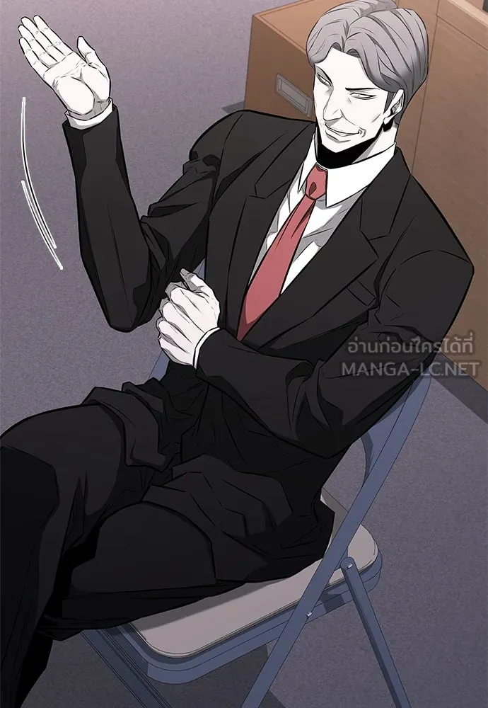 อัยการสายโหด ตอนที่ 12 รูปที่ 60