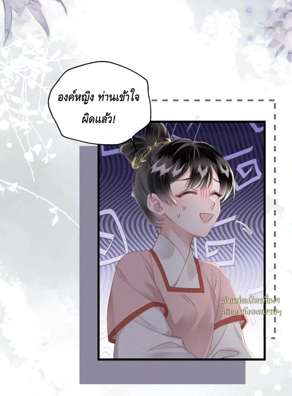 Manga-lc-com อ่านมังงะ อ่านการ์ตูน ออนไลน์ ฟรี เสียงหัวใจของเธ ตอนที่ 1 2 3 4 5 6 7 8 9 10 11 12 13 14 ฟรี ไม่มีโฆษณา Manga-lc - อ่าน มังงะ อ่าน การ์ตูน ออนไลน์ อ่านมังงะ ฟรี