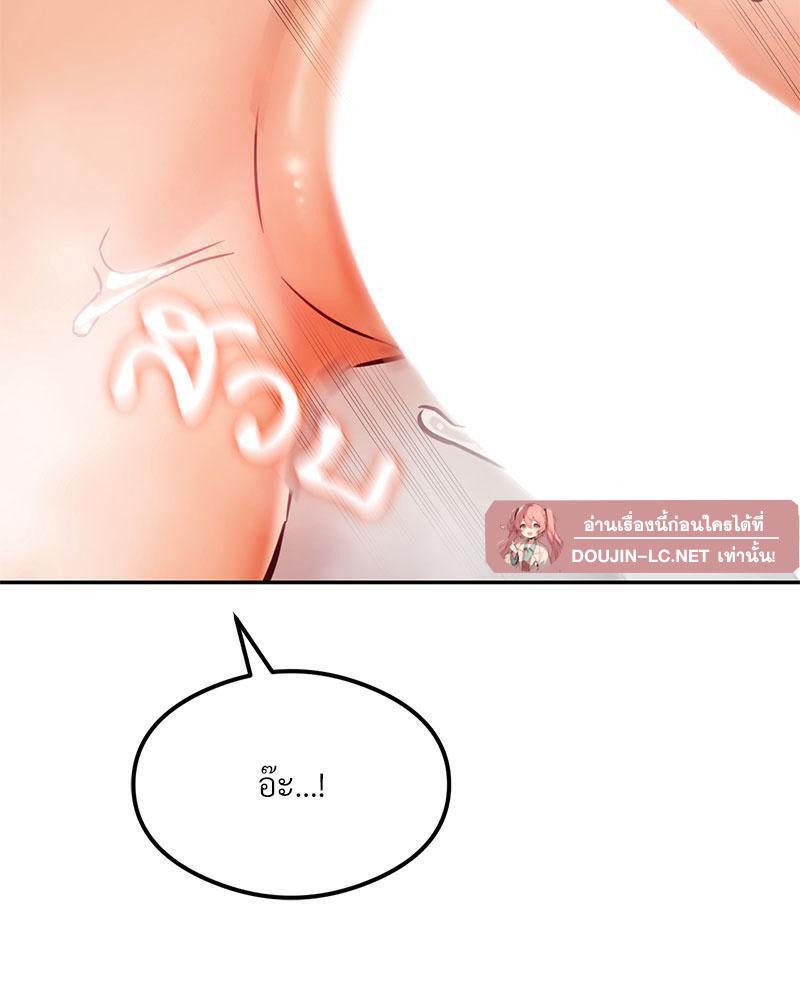 Doujin-Lc- อ่าน โดจิน มังฮวา เกาหลี ญี่ปุ่น จีน แปลไทย The Massage Club ตอนที่ 1 2 3 4 5 6 7 8 9 10 11 12 13 14 ฟรี ไม่มีโฆษณา อ่าน โดจิน Manhwa เกาหลี ญี่ปุ่น จีน เรามีครบ คัดมาให้เน้นๆ โดจิน 18+ รับประกันความฟินโดย  Doujin Lc
