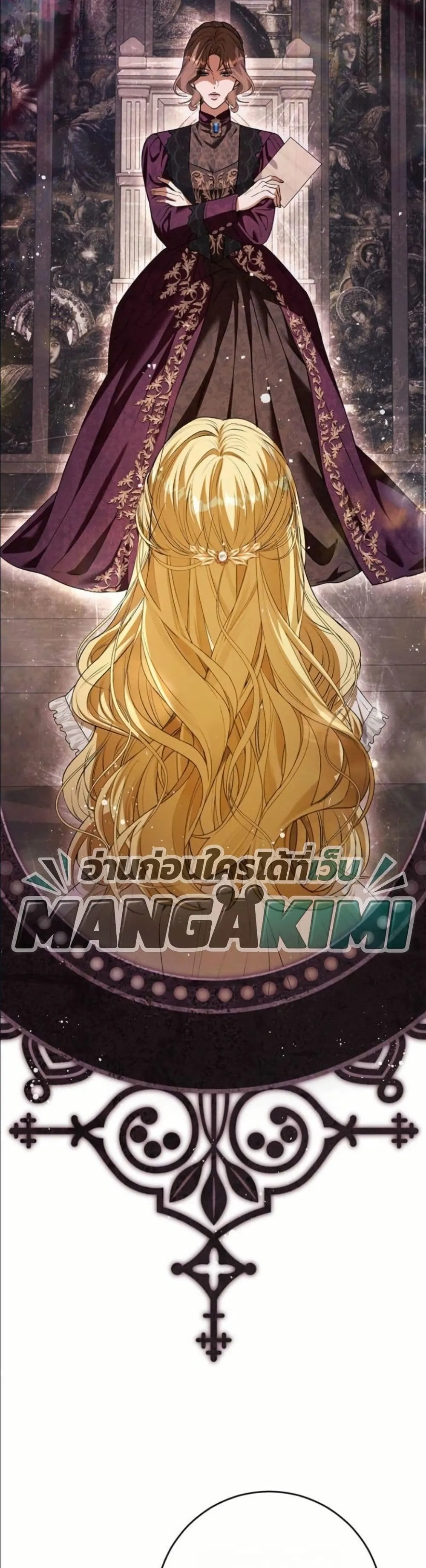 Manga-lc-com อ่านมังงะ อ่านการ์ตูน ออนไลน์ ฟรี This Is What Revenge Looks Like ตอนที่ 1 2 3 4 5 6 7 8 9 10 11 12 13 14 ฟรี ไม่มีโฆษณา Manga-lc - อ่าน มังงะ อ่าน การ์ตูน ออนไลน์ อ่านมังงะ ฟรี