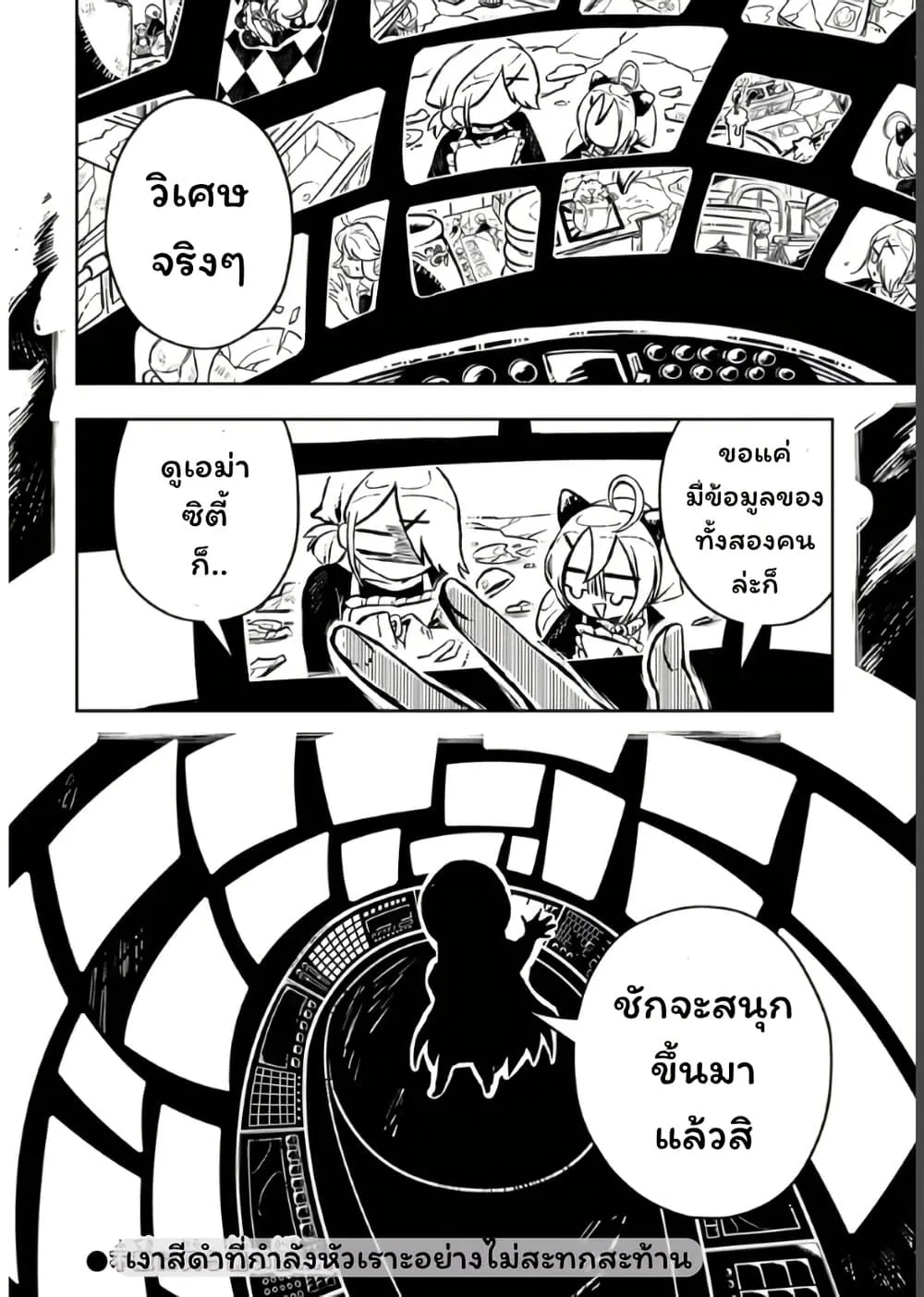 Manga-lc-com อ่านมังงะ อ่านการ์ตูน ออนไลน์ ฟรี Duel Masters Pure Play’s ตอนที่ 1 2 3 4 5 6 7 8 9 10 11 12 13 14 ฟรี ไม่มีโฆษณา Manga-lc - อ่าน มังงะ อ่าน การ์ตูน ออนไลน์ อ่านมังงะ ฟรี