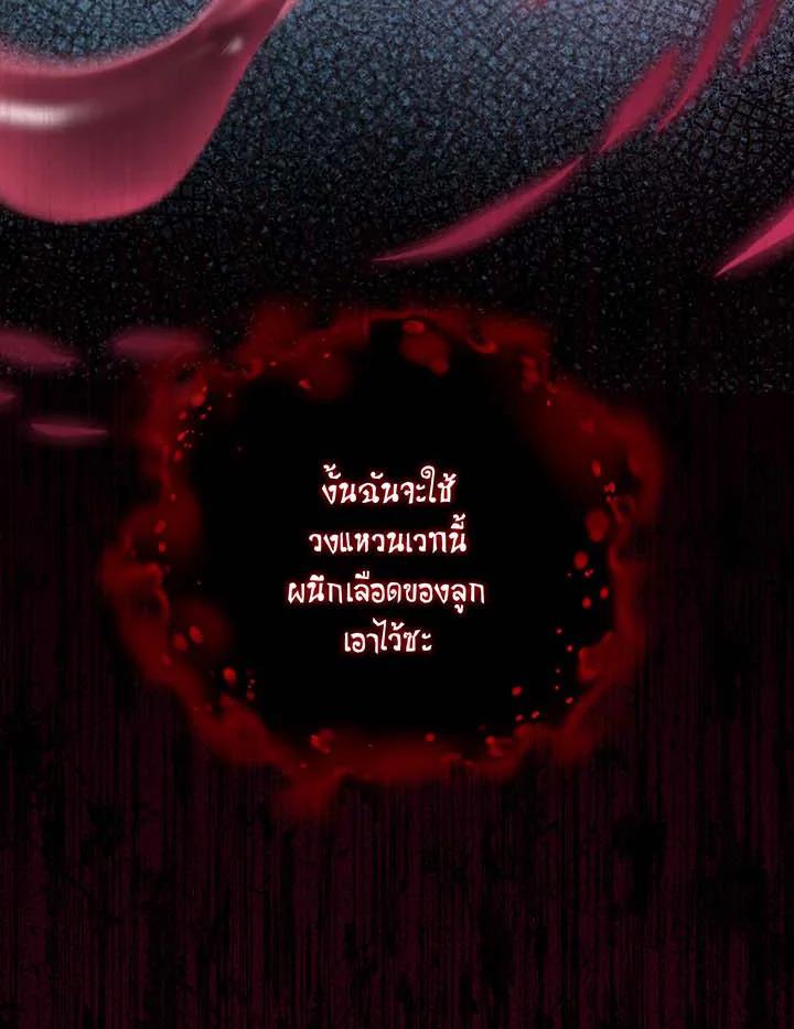 Doujin-Lc- อ่าน โดจิน มังฮวา เกาหลี ญี่ปุ่น จีน แปลไทย Necromancer Academy’s ตอนที่ 1 2 3 4 5 6 7 8 9 10 11 12 13 14 ฟรี ไม่มีโฆษณา อ่าน โดจิน Manhwa เกาหลี ญี่ปุ่น จีน เรามีครบ คัดมาให้เน้นๆ โดจิน 18+ รับประกันความฟินโดย  Doujin Lc