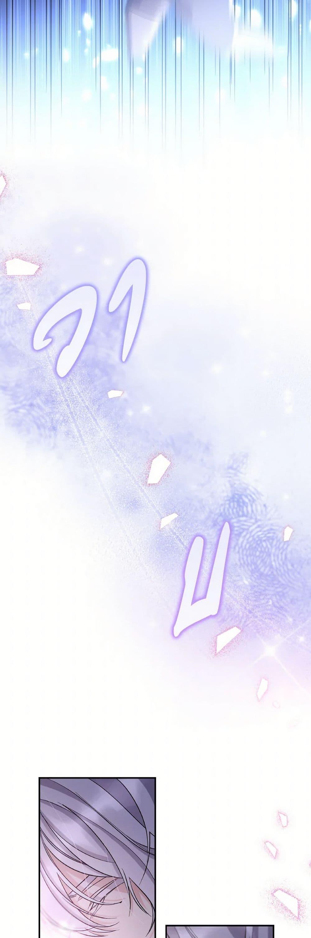 Manga-lc-com อ่านมังงะ อ่านการ์ตูน ออนไลน์ ฟรี Villains Behind the Curtains ตอนที่ 1 2 3 4 5 6 7 8 9 10 11 12 13 14 ฟรี ไม่มีโฆษณา Manga-lc - อ่าน มังงะ อ่าน การ์ตูน ออนไลน์ อ่านมังงะ ฟรี