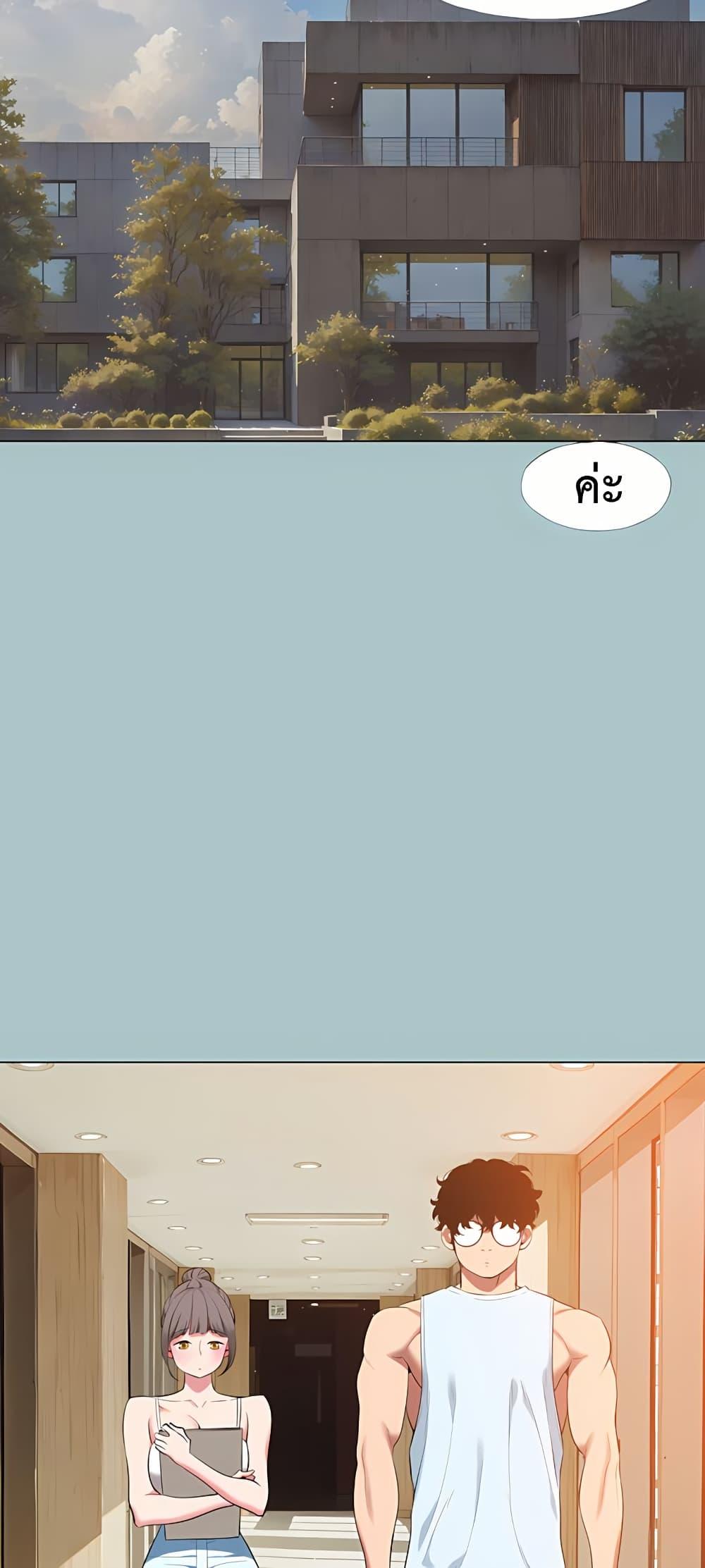 Doujin-Lc- อ่าน โดจิน มังฮวา เกาหลี ญี่ปุ่น จีน แปลไทย Sorry I Have ตอนที่ 1 2 3 4 5 6 7 8 9 10 11 12 13 14 ฟรี ไม่มีโฆษณา อ่าน โดจิน Manhwa เกาหลี ญี่ปุ่น จีน เรามีครบ คัดมาให้เน้นๆ โดจิน 18+ รับประกันความฟินโดย  Doujin Lc