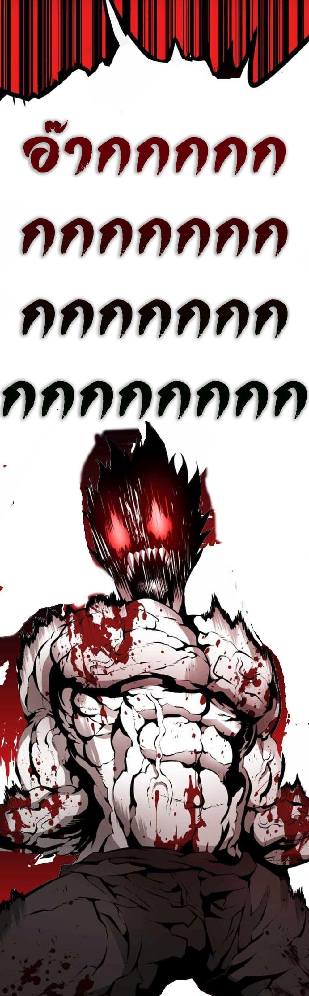 Manga-lc-com อ่านมังงะ อ่านการ์ตูน ออนไลน์ ฟรี Beast Burn ตอนที่ 1 2 3 4 5 6 7 8 9 10 11 12 13 14 ฟรี ไม่มีโฆษณา Manga-lc - อ่าน มังงะ อ่าน การ์ตูน ออนไลน์ อ่านมังงะ ฟรี