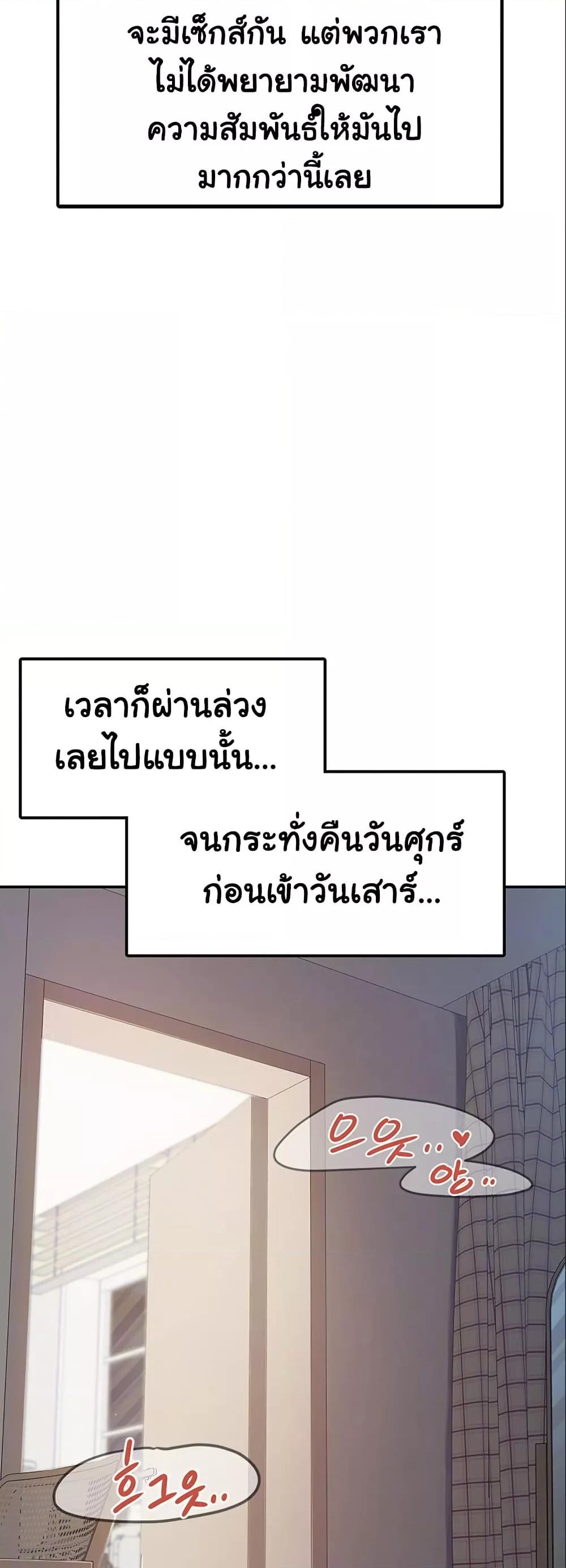 Doujin-Lc- อ่าน โดจิน มังฮวา เกาหลี ญี่ปุ่น จีน แปลไทย I am The Only Male Soldier in The Army ตอนที่ 1 2 3 4 5 6 7 8 9 10 11 12 13 14 ฟรี ไม่มีโฆษณา อ่าน โดจิน Manhwa เกาหลี ญี่ปุ่น จีน เรามีครบ คัดมาให้เน้นๆ โดจิน 18+ รับประกันความฟินโดย  Doujin Lc