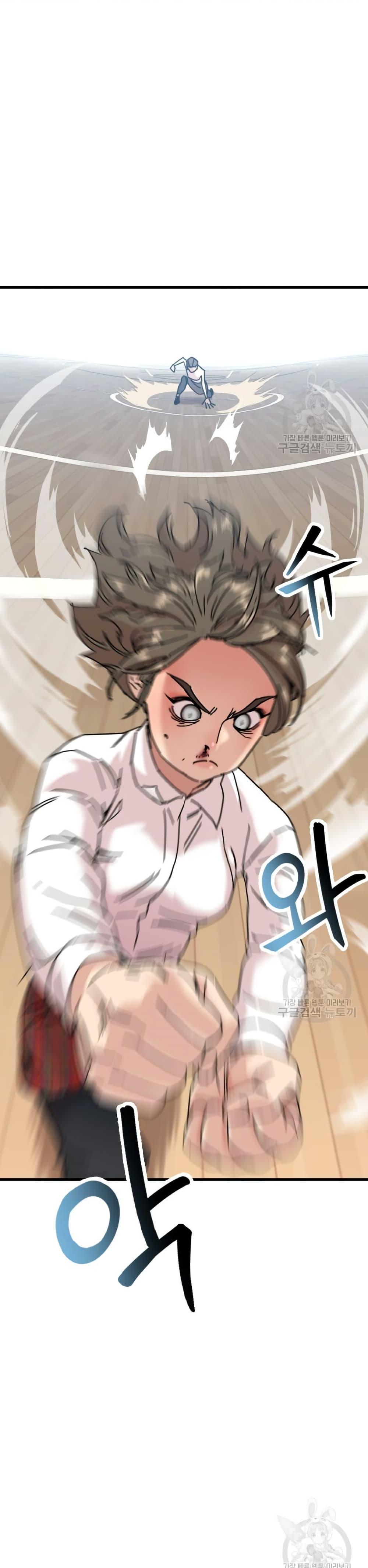 Manga-lc-com อ่านมังงะ อ่านการ์ตูน ออนไลน์ ฟรี After School Special Supplementary Class ตอนที่ 1 2 3 4 5 6 7 8 9 10 11 12 13 14 ฟรี ไม่มีโฆษณา Manga-lc - อ่าน มังงะ อ่าน การ์ตูน ออนไลน์ อ่านมังงะ ฟรี