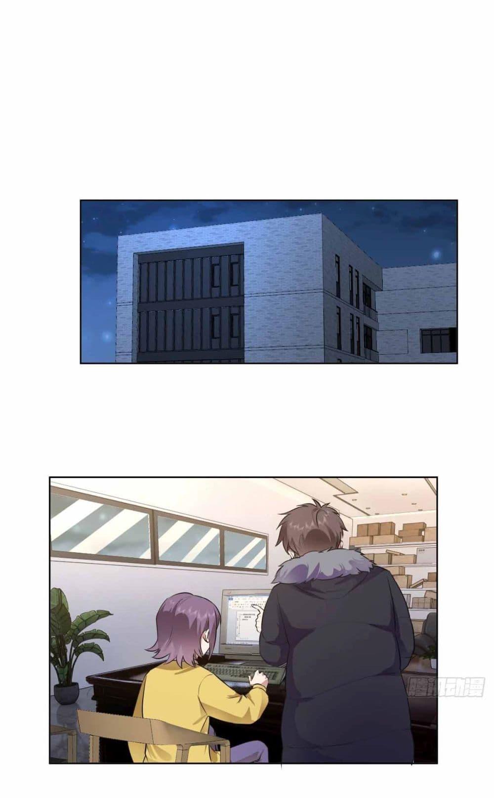 Manga-lc-com อ่านมังงะ อ่านการ์ตูน ออนไลน์ ฟรี I Really Don’t Want to be Reborn ตอนที่ 1 2 3 4 5 6 7 8 9 10 11 12 13 14 ฟรี ไม่มีโฆษณา Manga-lc - อ่าน มังงะ อ่าน การ์ตูน ออนไลน์ อ่านมังงะ ฟรี