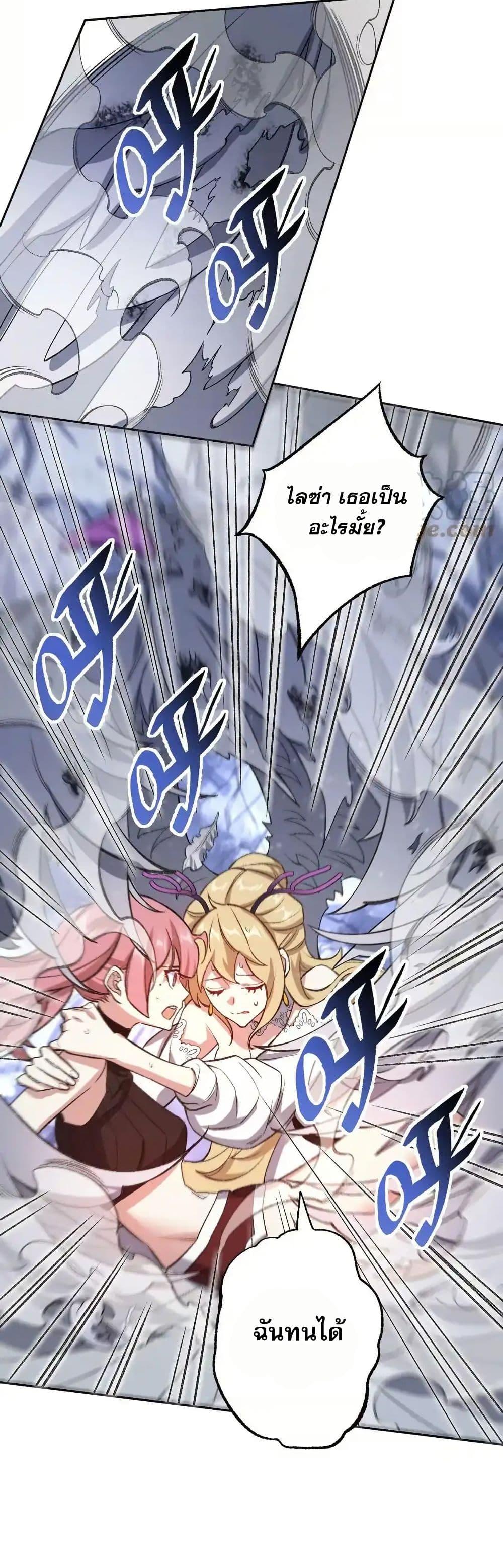 Manga-lc-com อ่านมังงะ อ่านการ์ตูน ออนไลน์ ฟรี An Hai Ji Yuan ตอนที่ 1 2 3 4 5 6 7 8 9 10 11 12 13 14 ฟรี ไม่มีโฆษณา Manga-lc - อ่าน มังงะ อ่าน การ์ตูน ออนไลน์ อ่านมังงะ ฟรี