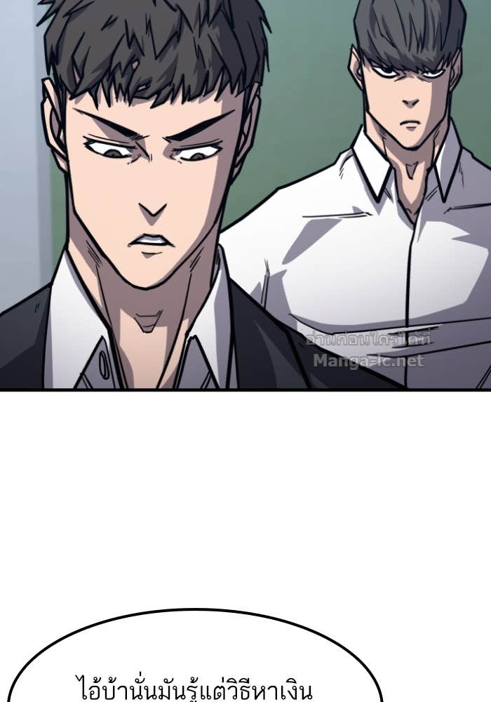 Doujin-Lc- อ่าน โดจิน มังฮวา เกาหลี ญี่ปุ่น จีน แปลไทย HECTOPASCAL ตอนที่ 1 2 3 4 5 6 7 8 9 10 11 12 13 14 ฟรี ไม่มีโฆษณา อ่าน โดจิน Manhwa เกาหลี ญี่ปุ่น จีน เรามีครบ คัดมาให้เน้นๆ โดจิน 18+ รับประกันความฟินโดย Doujin Lc