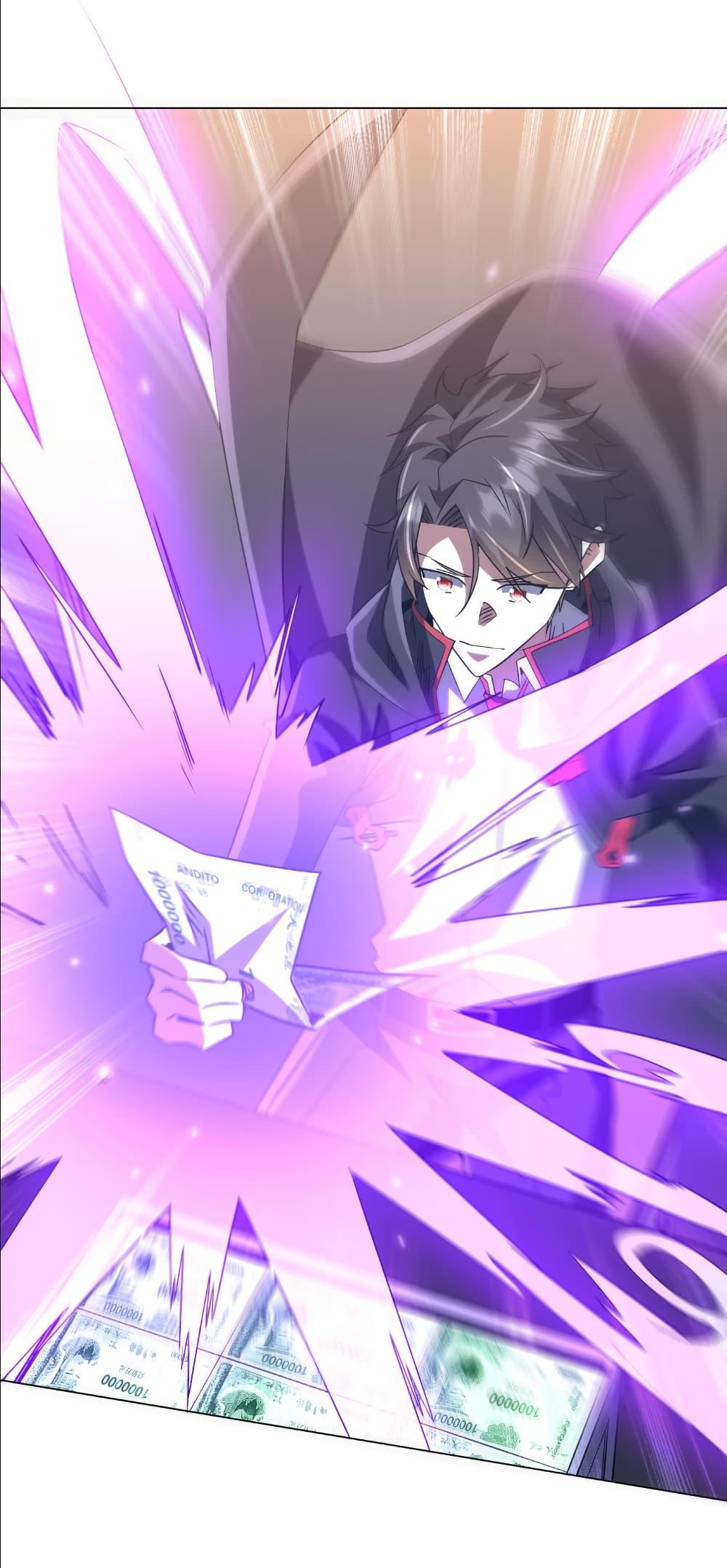 Manga-lc-com อ่านมังงะ อ่านการ์ตูน ออนไลน์ ฟรี Start with Trillions of Coins ตอนที่ 1 2 3 4 5 6 7 8 9 10 11 12 13 14 ฟรี ไม่มีโฆษณา Manga-lc - อ่าน มังงะ อ่าน การ์ตูน ออนไลน์ อ่านมังงะ ฟรี