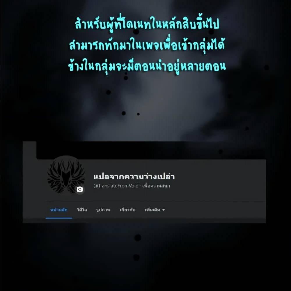 Manga-lc-com อ่านมังงะ อ่านการ์ตูน ออนไลน์ ฟรี Shitsugyou Kenja no Nariagari ตอนที่ 1 2 3 4 5 6 7 8 9 10 11 12 13 14 ฟรี ไม่มีโฆษณา Manga-lc - อ่าน มังงะ อ่าน การ์ตูน ออนไลน์ อ่านมังงะ ฟรี