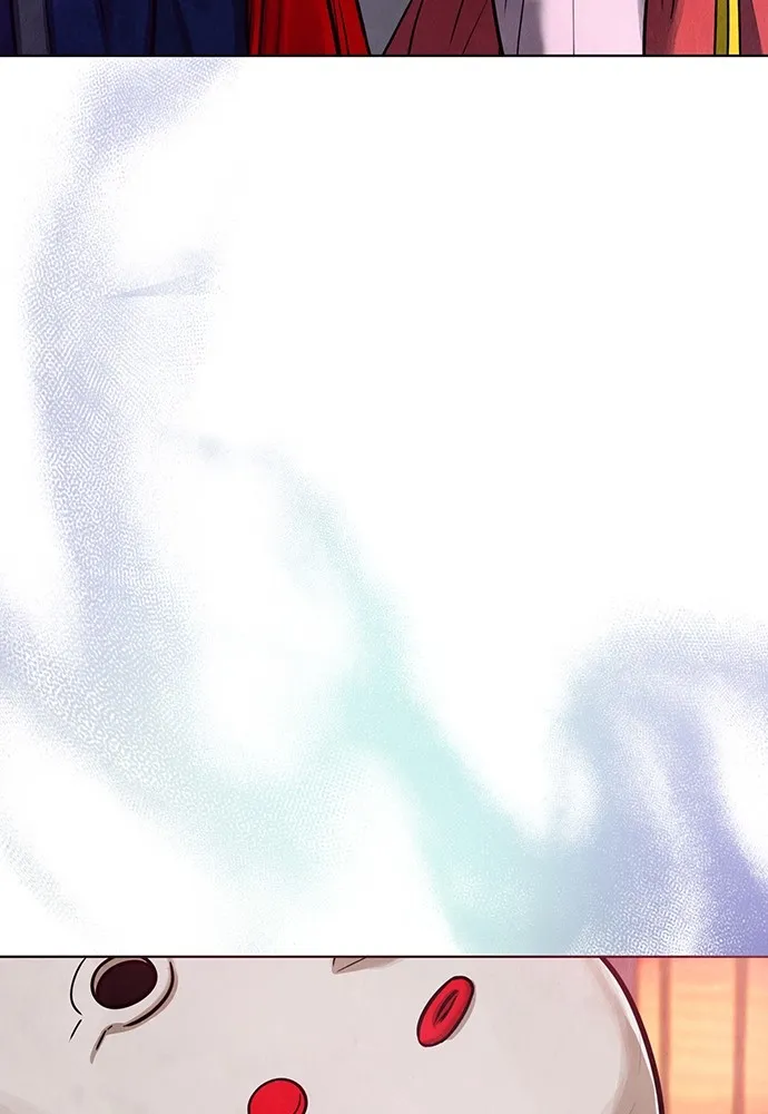 ความลับของสาวร่างทรง ตอนที่ 1 รูปที่ 242