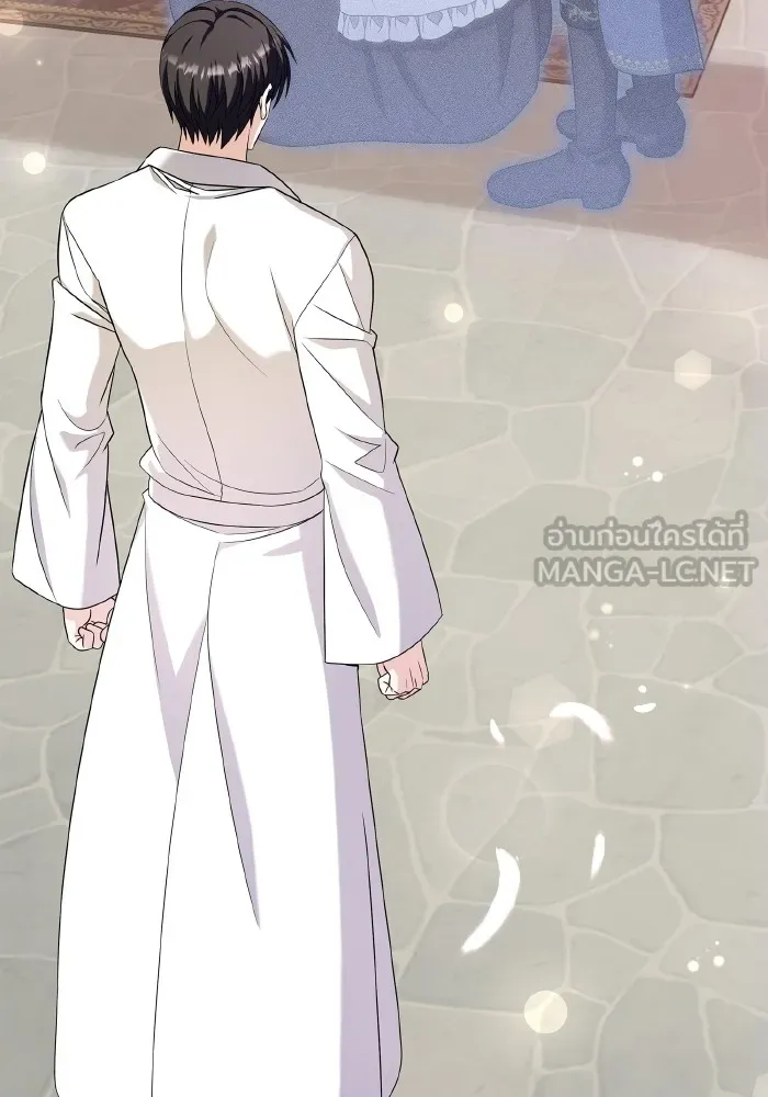 ทำแบบนี้ไม่ได้เพคะ องค์ชาย ตอนที่ 55 รูปที่ 102