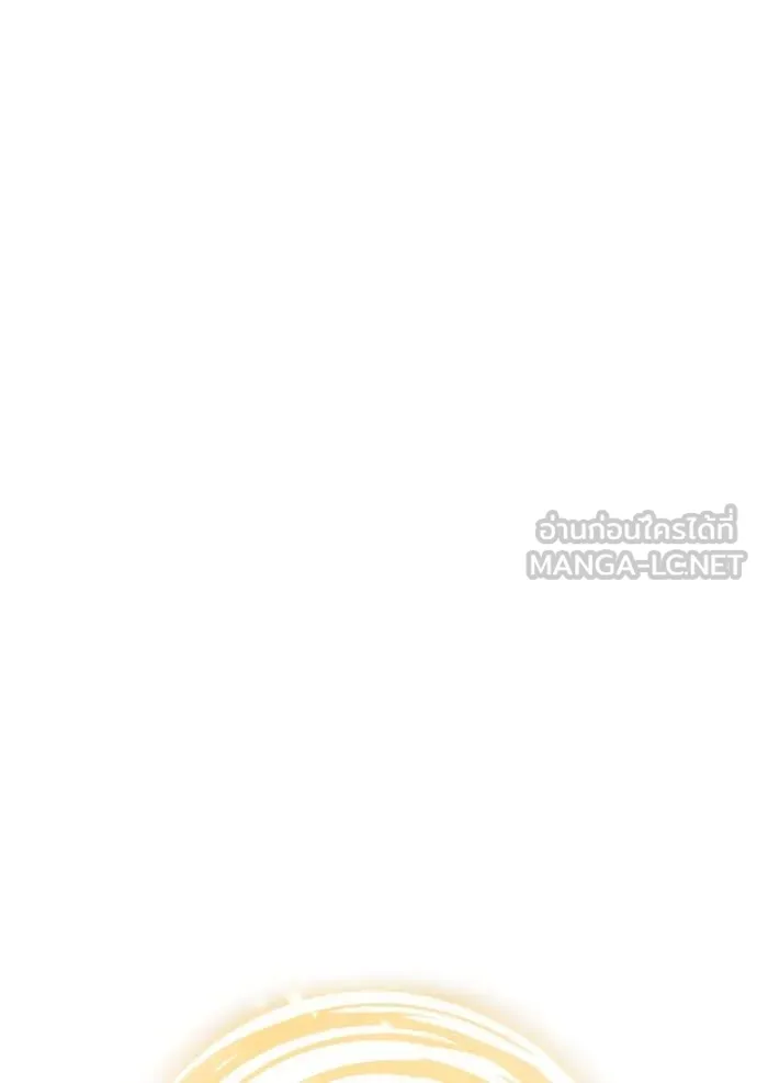 ราชินีจอมมาร ตอนที่ 58 รูปที่ 56