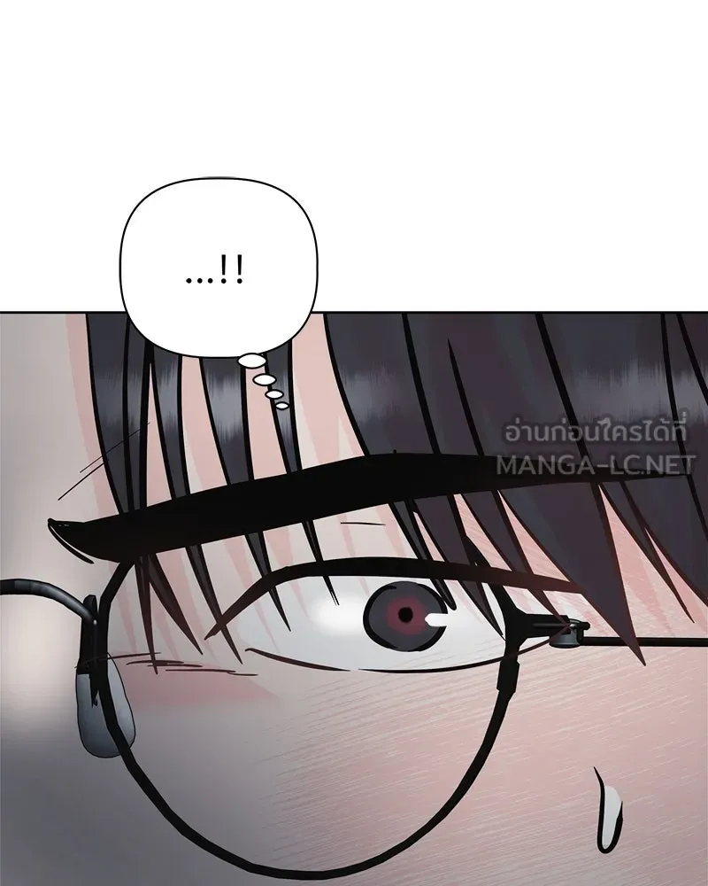 รักนี้ไม่ต้องมีเซนส์ ตอนที่ 13 รูปที่ 111