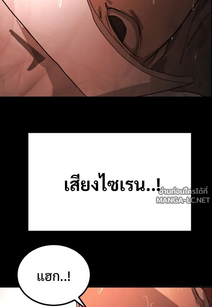Manga-lc-com อ่านมังงะ อ่านการ์ตูน ออนไลน์ ฟรี วันดีคืนดี โซลก็ ตอนที่ 1 2 3 4 5 6 7 8 9 10 11 12 13 14 ฟรี ไม่มีโฆษณา Manga-lc - อ่าน มังงะ อ่าน การ์ตูน ออนไลน์ อ่านมังงะ ฟรี