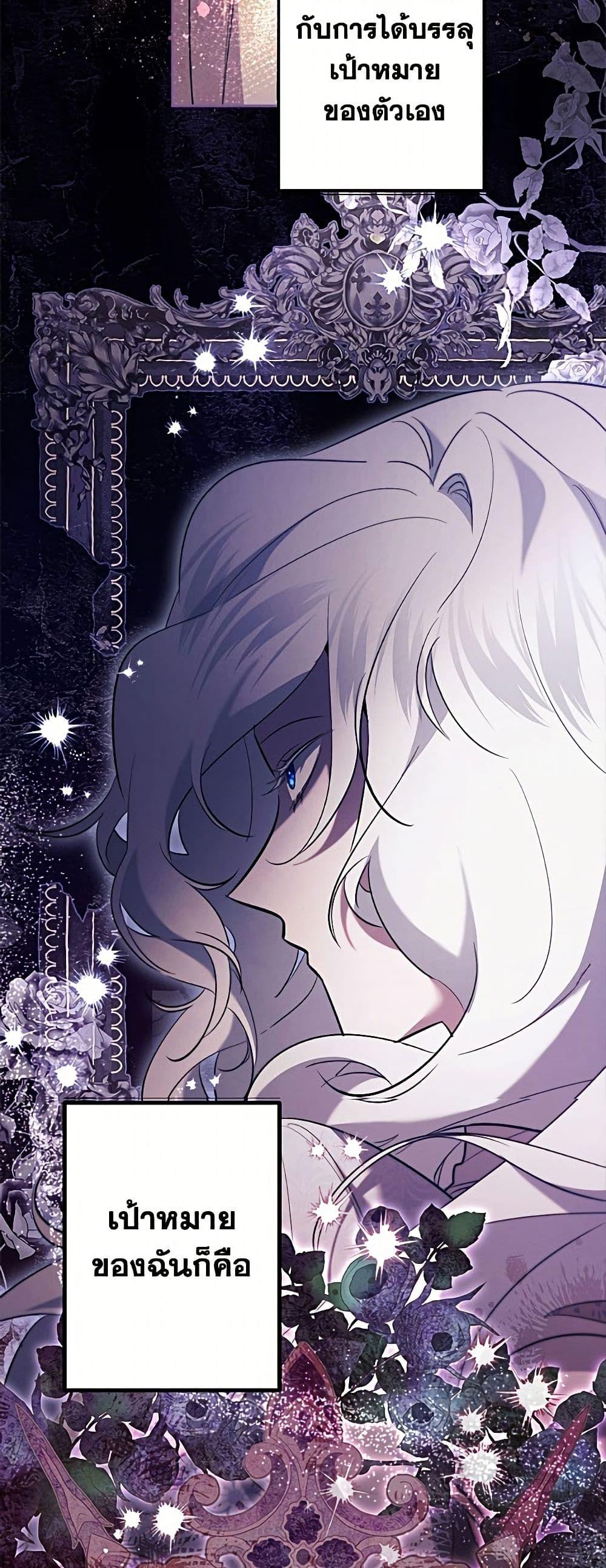 Manga-lc-com อ่านมังงะ อ่านการ์ตูน ออนไลน์ ฟรี I Need to Raise My Sister Right ตอนที่ 1 2 3 4 5 6 7 8 9 10 11 12 13 14 ฟรี ไม่มีโฆษณา Manga-lc - อ่าน มังงะ อ่าน การ์ตูน ออนไลน์ อ่านมังงะ ฟรี