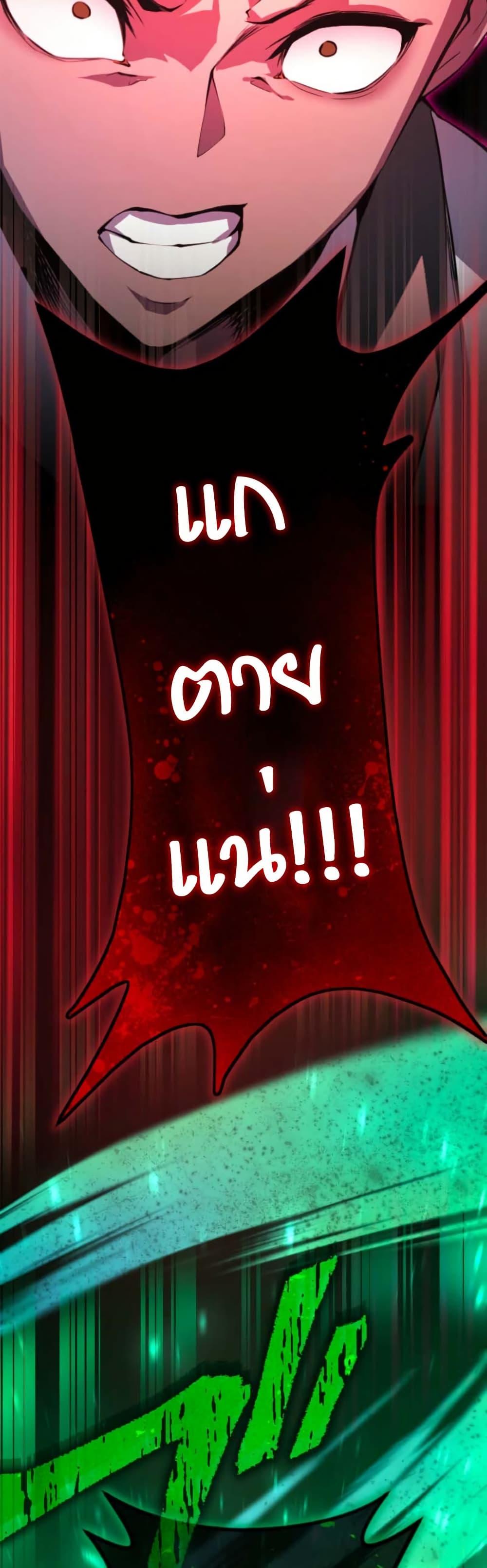 Manga-lc-com อ่านมังงะ อ่านการ์ตูน ออนไลน์ ฟรี The Genius Assassin’s Second Life at The Academy ตอนที่ 1 2 3 4 5 6 7 8 9 10 11 12 13 14 ฟรี ไม่มีโฆษณา Manga-lc - อ่าน มังงะ อ่าน การ์ตูน ออนไลน์ อ่านมังงะ ฟรี