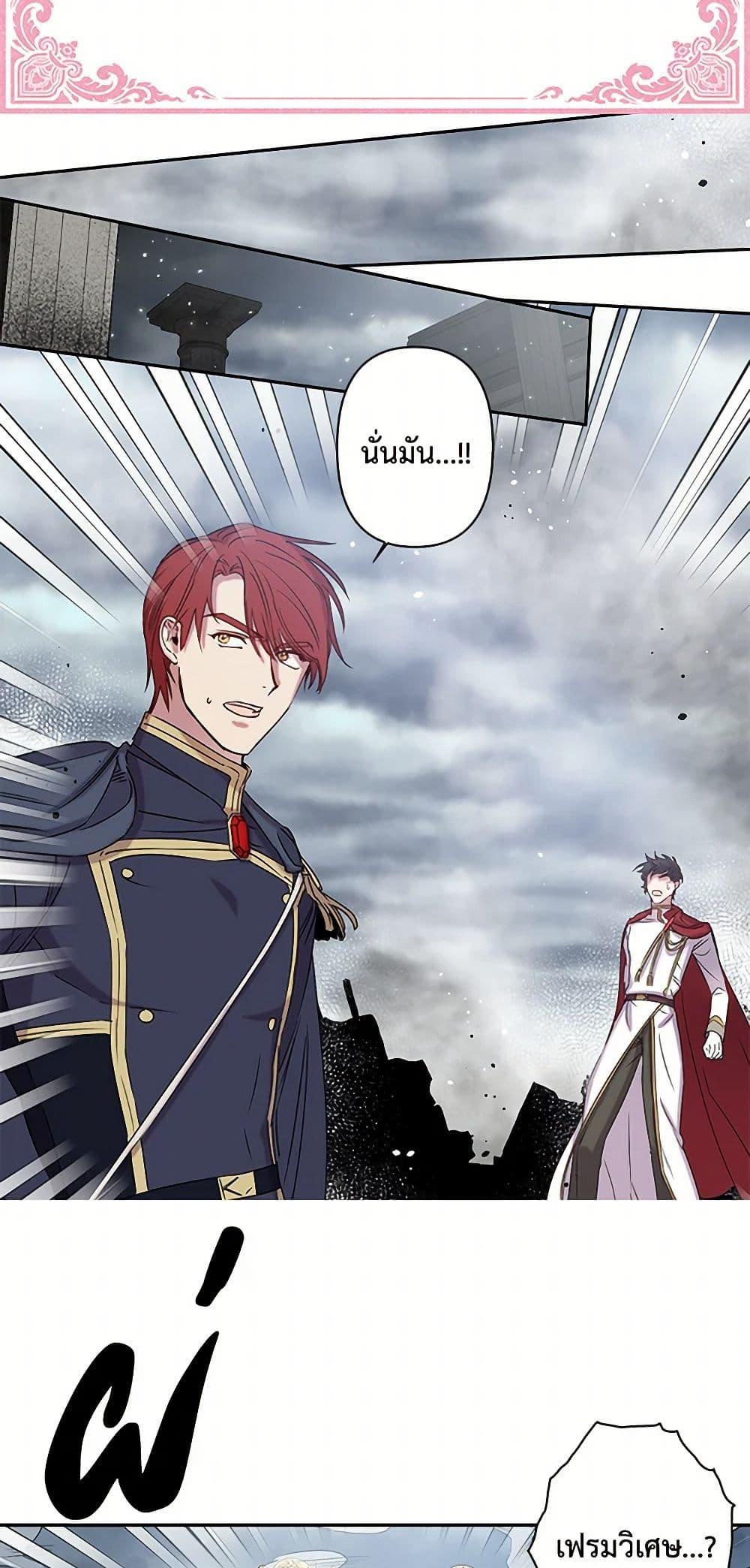 Manga-lc-com อ่านมังงะ อ่านการ์ตูน ออนไลน์ ฟรี Revenge Wedding ตอนที่ 1 2 3 4 5 6 7 8 9 10 11 12 13 14 ฟรี ไม่มีโฆษณา Manga-lc - อ่าน มังงะ อ่าน การ์ตูน ออนไลน์ อ่านมังงะ ฟรี