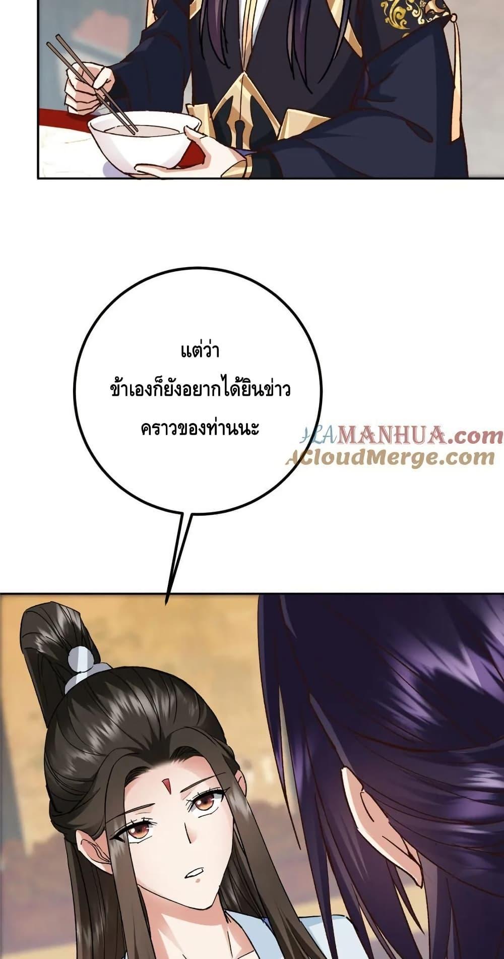 Manga-lc-com อ่านมังงะ อ่านการ์ตูน ออนไลน์ ฟรี KeepALowProf ตอนที่ 1 2 3 4 5 6 7 8 9 10 11 12 13 14 ฟรี ไม่มีโฆษณา Manga-lc - อ่าน มังงะ อ่าน การ์ตูน ออนไลน์ อ่านมังงะ ฟรี