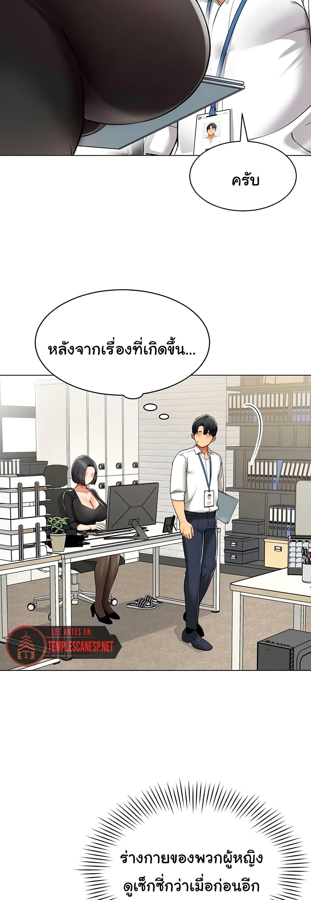 Doujin-Lc- อ่าน โดจิน มังฮวา เกาหลี ญี่ปุ่น จีน แปลไทย I Report Regarding ตอนที่ 1 2 3 4 5 6 7 8 9 10 11 12 13 14 ฟรี ไม่มีโฆษณา อ่าน โดจิน Manhwa เกาหลี ญี่ปุ่น จีน เรามีครบ คัดมาให้เน้นๆ โดจิน 18+ รับประกันความฟินโดย  Doujin Lc