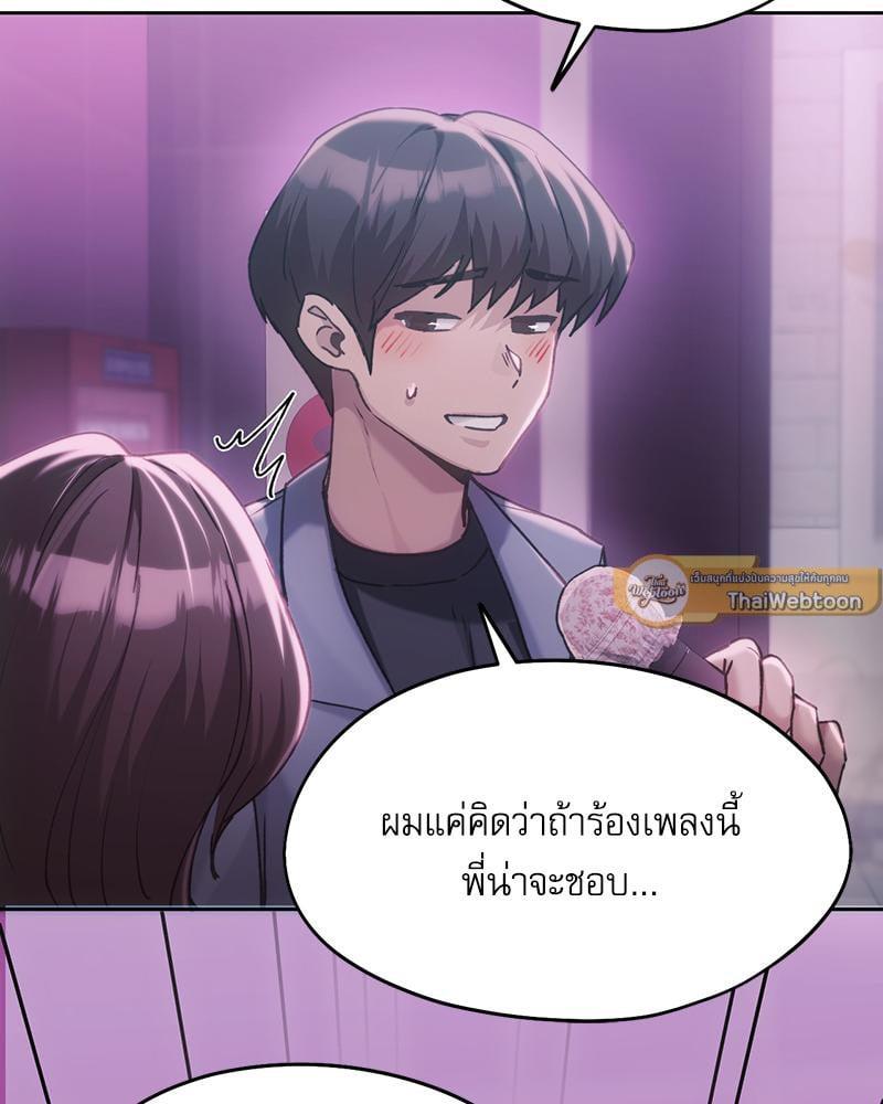 Doujin-Lc- อ่าน โดจิน มังฮวา เกาหลี ญี่ปุ่น จีน แปลไทย From Today My Favorite ตอนที่ 1 2 3 4 5 6 7 8 9 10 11 12 13 14 ฟรี ไม่มีโฆษณา อ่าน โดจิน Manhwa เกาหลี ญี่ปุ่น จีน เรามีครบ คัดมาให้เน้นๆ โดจิน 18+ รับประกันความฟินโดย  Doujin Lc