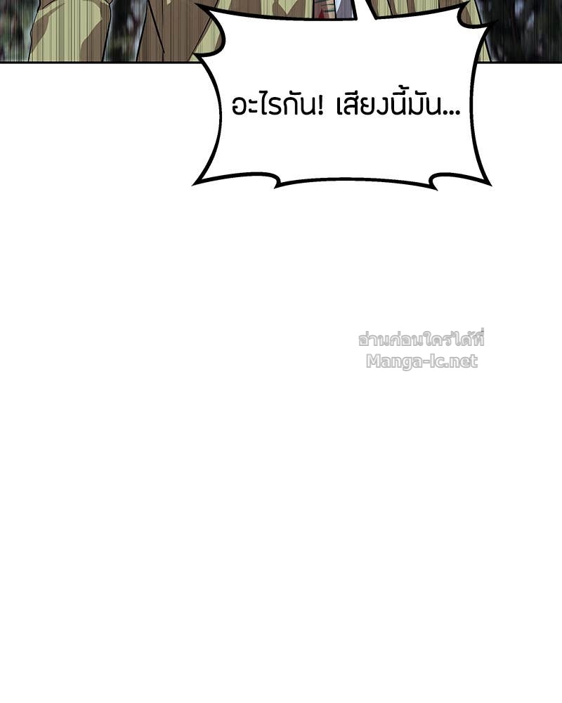 Doujin-Lc- อ่าน โดจิน มังฮวา เกาหลี ญี่ปุ่น จีน แปลไทย ข้าราชการพิเศษ ตอนที่ 1 2 3 4 5 6 7 8 9 10 11 12 13 14 ฟรี ไม่มีโฆษณา อ่าน โดจิน Manhwa เกาหลี ญี่ปุ่น จีน เรามีครบ คัดมาให้เน้นๆ โดจิน 18+ รับประกันความฟินโดย Doujin Lc