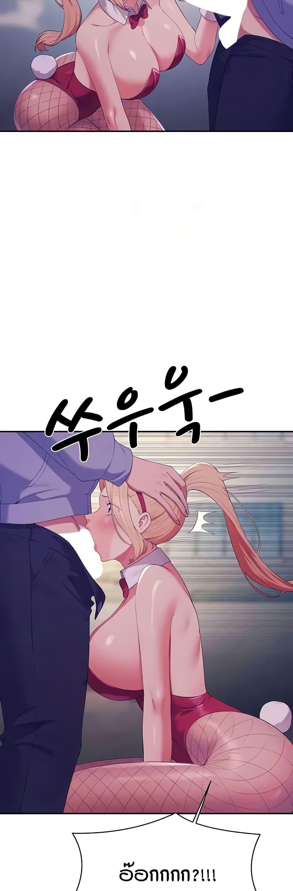 Doujin-Lc- อ่าน โดจิน มังฮวา เกาหลี ญี่ปุ่น จีน แปลไทย Is There No Goddess ตอนที่ 1 2 3 4 5 6 7 8 9 10 11 12 13 14 ฟรี ไม่มีโฆษณา อ่าน โดจิน Manhwa เกาหลี ญี่ปุ่น จีน เรามีครบ คัดมาให้เน้นๆ โดจิน 18+ รับประกันความฟินโดย  Doujin Lc