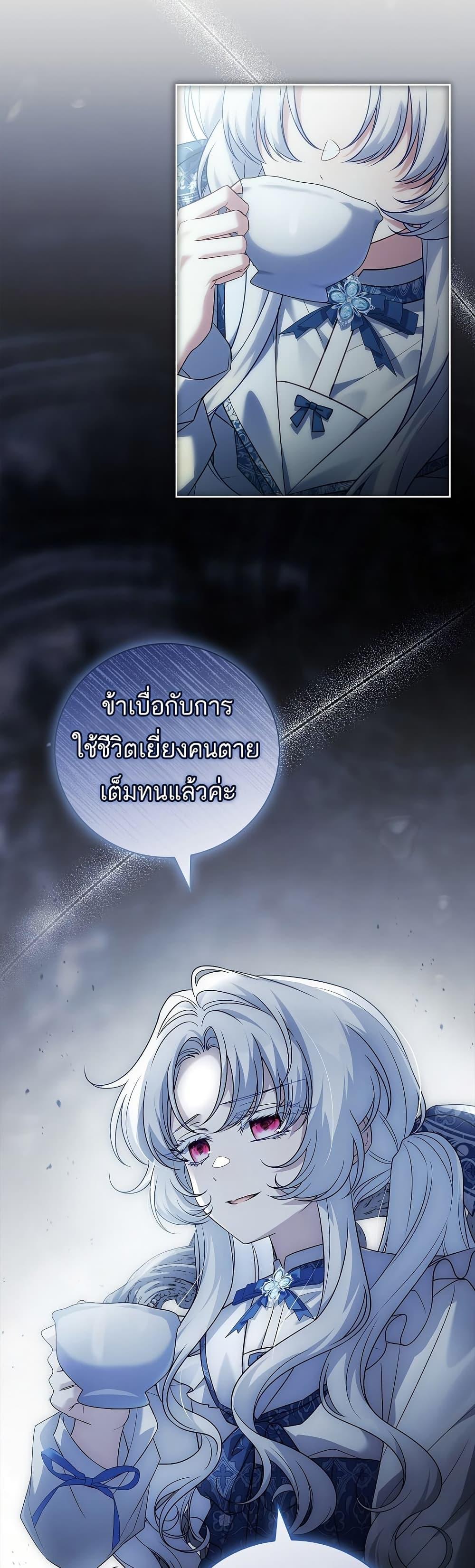 Manga-lc-com อ่านมังงะ อ่านการ์ตูน ออนไลน์ ฟรี The Father and the Daughter ตอนที่ 1 2 3 4 5 6 7 8 9 10 11 12 13 14 ฟรี ไม่มีโฆษณา Manga-lc - อ่าน มังงะ อ่าน การ์ตูน ออนไลน์ อ่านมังงะ ฟรี