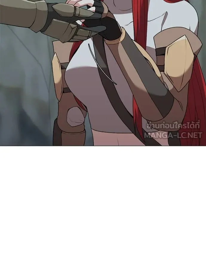 คนสวนโลกฮันเตอร์ ตอนที่ 83 รูปที่ 29