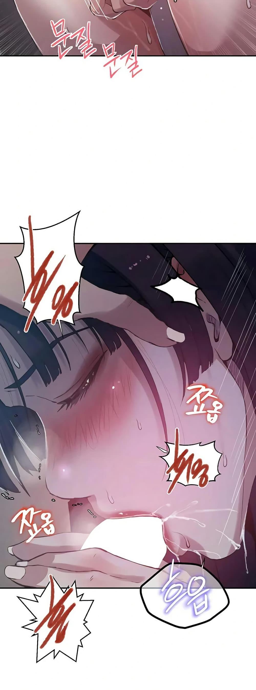 Doujin-Lc- อ่าน โดจิน มังฮวา เกาหลี ญี่ปุ่น จีน แปลไทย Secret Class ตอนที่ 1 2 3 4 5 6 7 8 9 10 11 12 13 14 ฟรี ไม่มีโฆษณา อ่าน โดจิน Manhwa เกาหลี ญี่ปุ่น จีน เรามีครบ คัดมาให้เน้นๆ โดจิน 18+ รับประกันความฟินโดย  Doujin Lc
