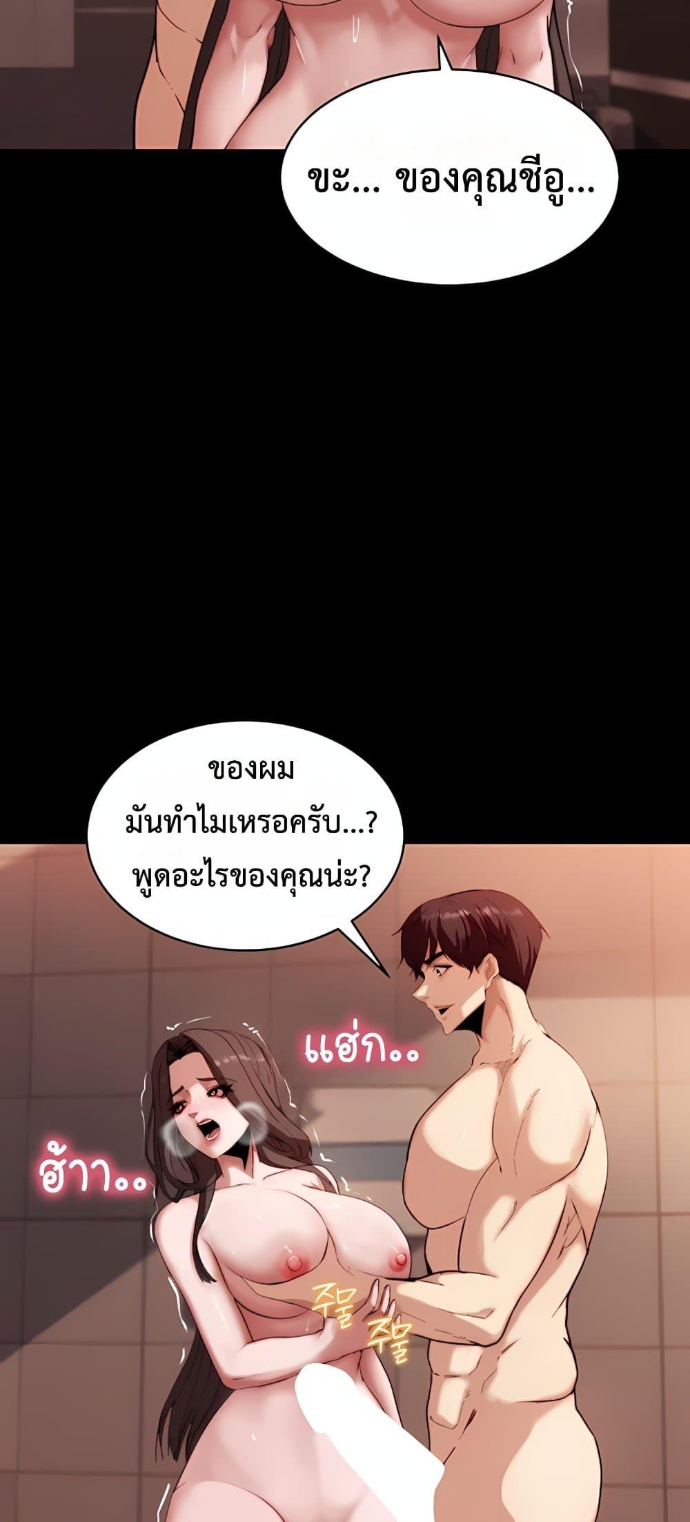 Doujin-Lc- อ่าน โดจิน มังฮวา เกาหลี ญี่ปุ่น จีน แปลไทย Team leader ตอนที่ 1 2 3 4 5 6 7 8 9 10 11 12 13 14 ฟรี ไม่มีโฆษณา อ่าน โดจิน Manhwa เกาหลี ญี่ปุ่น จีน เรามีครบ คัดมาให้เน้นๆ โดจิน 18+ รับประกันความฟินโดย  Doujin Lc
