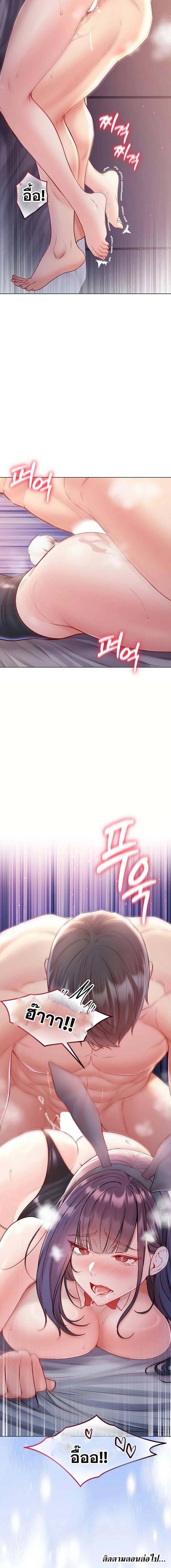 Doujin-Lc- อ่าน โดจิน มังฮวา เกาหลี ญี่ปุ่น จีน แปลไทย I Am a Vampire ตอนที่ 1 2 3 4 5 6 7 8 9 10 11 12 13 14 ฟรี ไม่มีโฆษณา อ่าน โดจิน Manhwa เกาหลี ญี่ปุ่น จีน เรามีครบ คัดมาให้เน้นๆ โดจิน 18+ รับประกันความฟินโดย  Doujin Lc