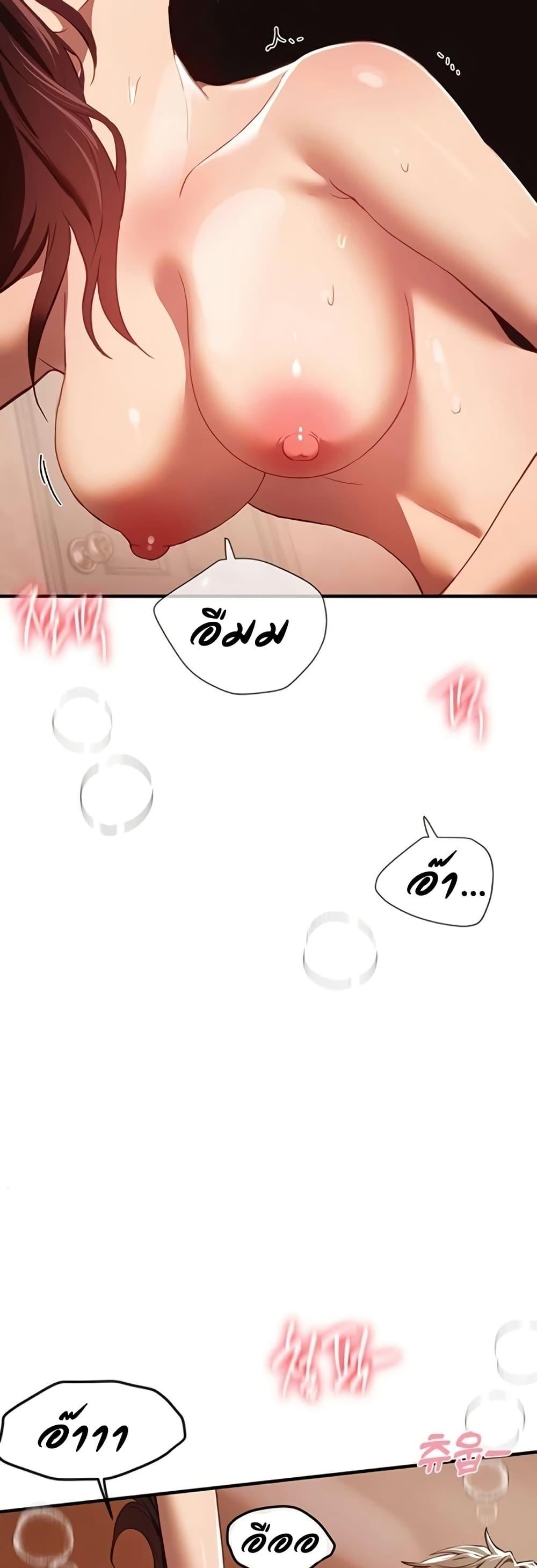 Doujin-Lc- อ่าน โดจิน มังฮวา เกาหลี ญี่ปุ่น จีน แปลไทย Beautiful Days ตอนที่ 1 2 3 4 5 6 7 8 9 10 11 12 13 14 ฟรี ไม่มีโฆษณา อ่าน โดจิน Manhwa เกาหลี ญี่ปุ่น จีน เรามีครบ คัดมาให้เน้นๆ โดจิน 18+ รับประกันความฟินโดย  Doujin Lc