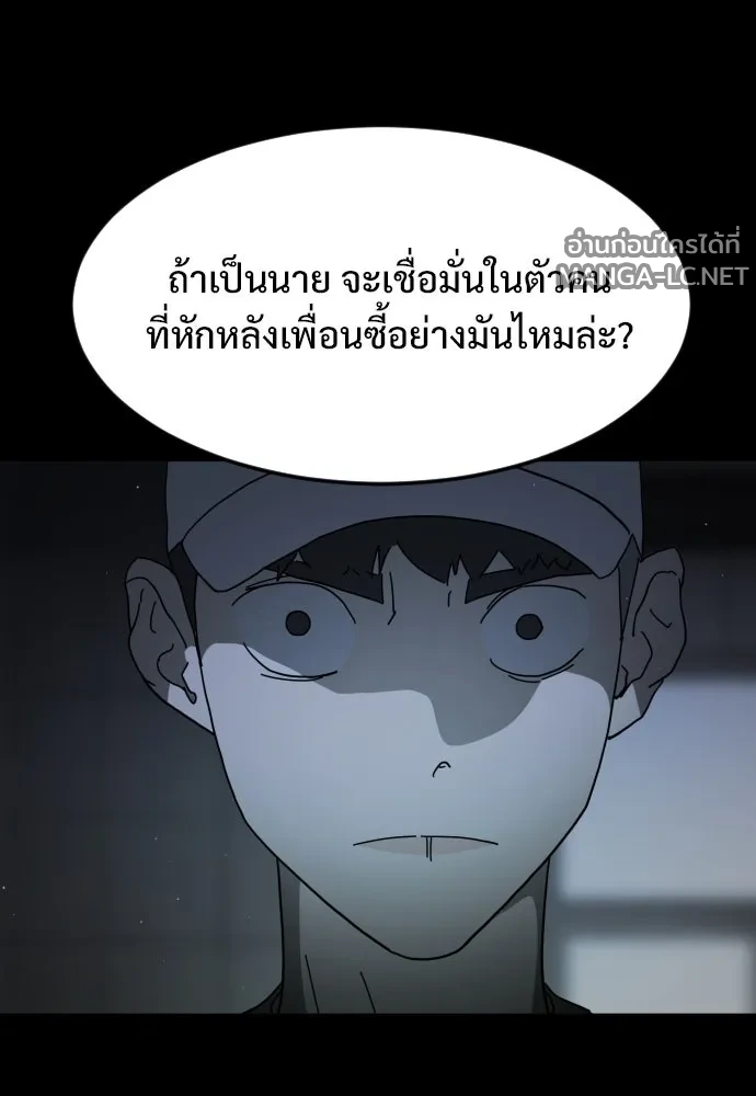 Manga-lc-com อ่านมังงะ อ่านการ์ตูน ออนไลน์ ฟรี วันดีคืนดี โซลก็ ตอนที่ 1 2 3 4 5 6 7 8 9 10 11 12 13 14 ฟรี ไม่มีโฆษณา Manga-lc - อ่าน มังงะ อ่าน การ์ตูน ออนไลน์ อ่านมังงะ ฟรี