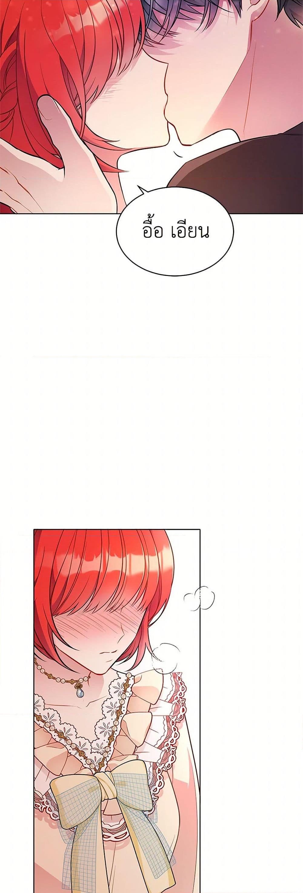 Manga-lc-com อ่านมังงะ อ่านการ์ตูน ออนไลน์ ฟรี The Detective Of Muiella ตอนที่ 1 2 3 4 5 6 7 8 9 10 11 12 13 14 ฟรี ไม่มีโฆษณา Manga-lc - อ่าน มังงะ อ่าน การ์ตูน ออนไลน์ อ่านมังงะ ฟรี