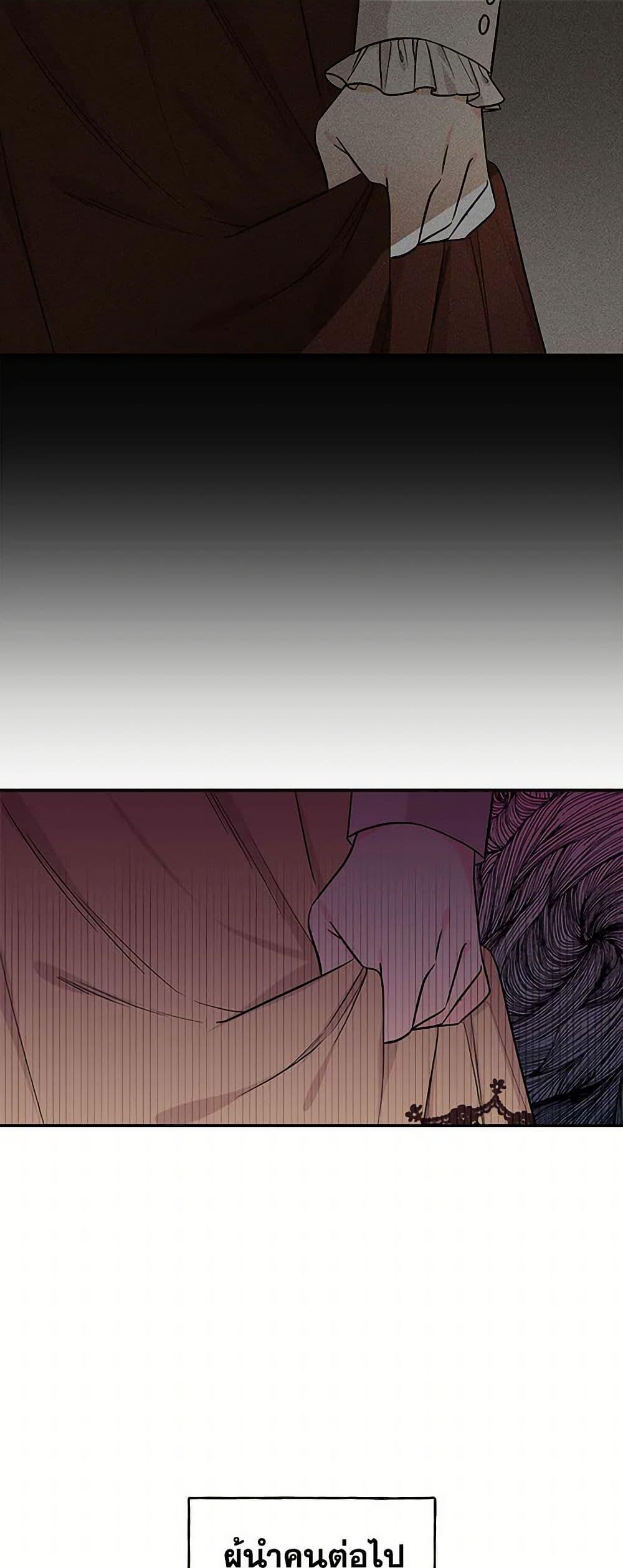 Manga-lc-com อ่านมังงะ อ่านการ์ตูน ออนไลน์ ฟรี Daughter of the Archmage ตอนที่ 1 2 3 4 5 6 7 8 9 10 11 12 13 14 ฟรี ไม่มีโฆษณา Manga-lc - อ่าน มังงะ อ่าน การ์ตูน ออนไลน์ อ่านมังงะ ฟรี