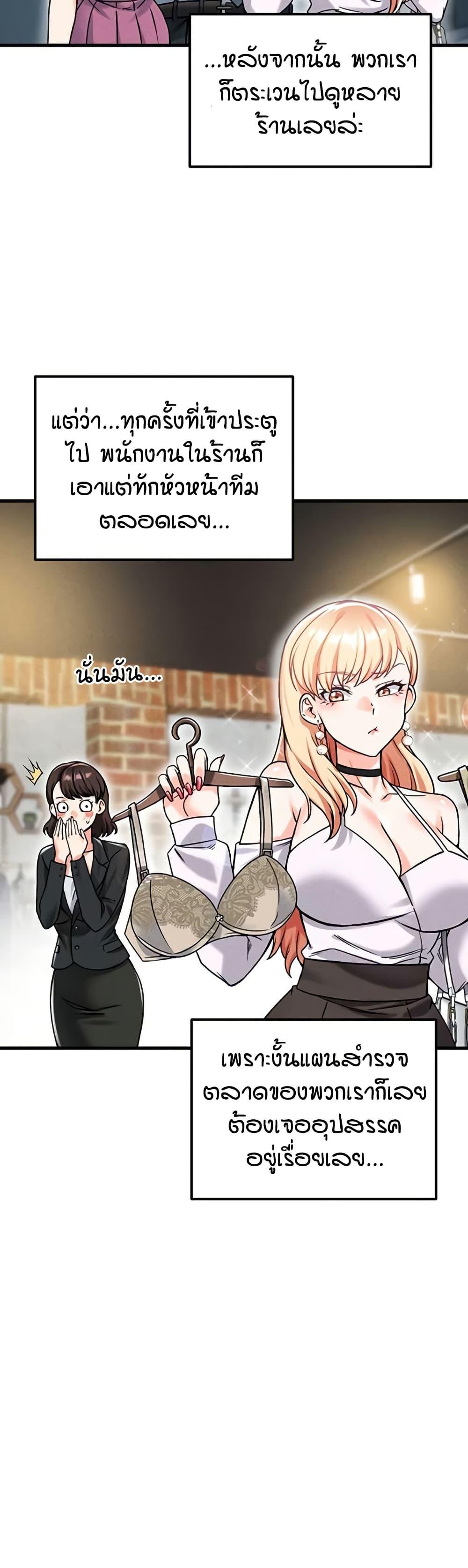 Doujin-Lc- อ่าน โดจิน มังฮวา เกาหลี ญี่ปุ่น จีน แปลไทย Wanna Join the Company ตอนที่ 1 2 3 4 5 6 7 8 9 10 11 12 13 14 ฟรี ไม่มีโฆษณา อ่าน โดจิน Manhwa เกาหลี ญี่ปุ่น จีน เรามีครบ คัดมาให้เน้นๆ โดจิน 18+ รับประกันความฟินโดย  Doujin Lc