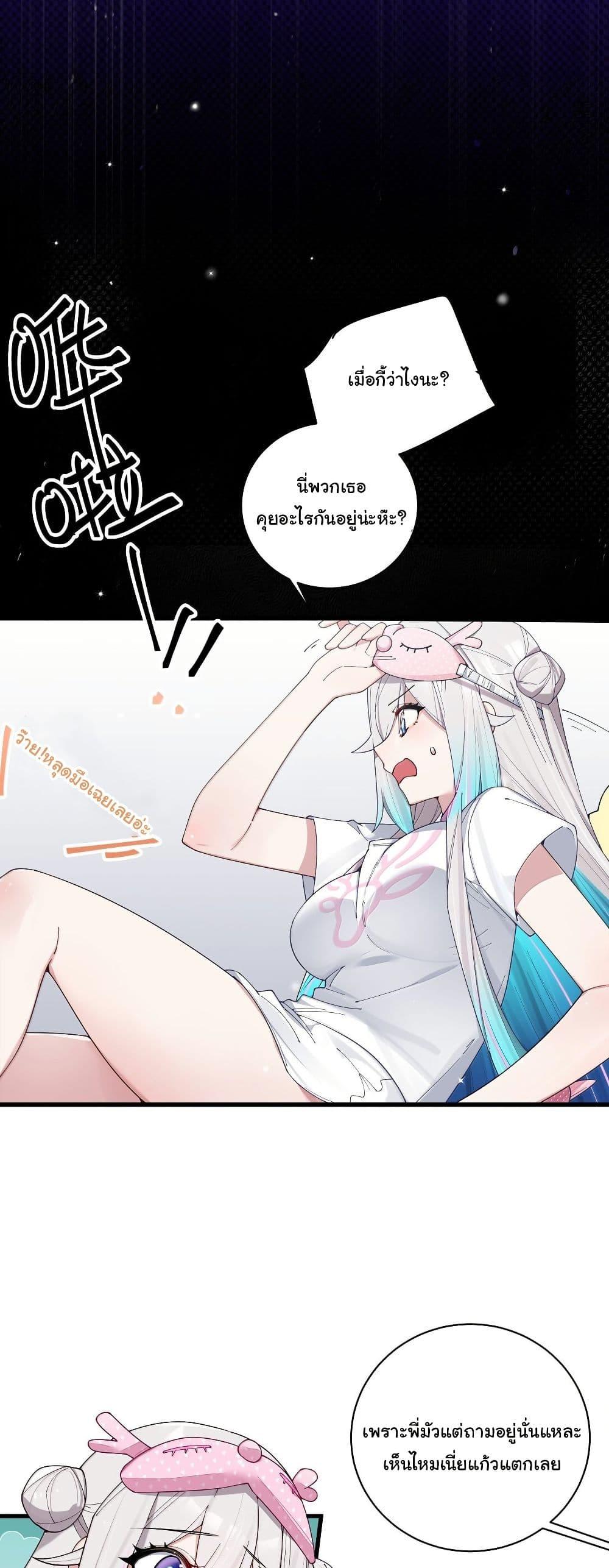 Manga-lc-com อ่านมังงะ อ่านการ์ตูน ออนไลน์ ฟรี Fake Girlfriend My Fault ตอนที่ 1 2 3 4 5 6 7 8 9 10 11 12 13 14 ฟรี ไม่มีโฆษณา Manga-lc - อ่าน มังงะ อ่าน การ์ตูน ออนไลน์ อ่านมังงะ ฟรี