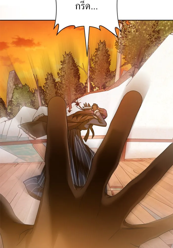 ชิงชีวิตพลิกลิขิตชะตา ตอนที่ 90. ทำไม รูปที่ 64