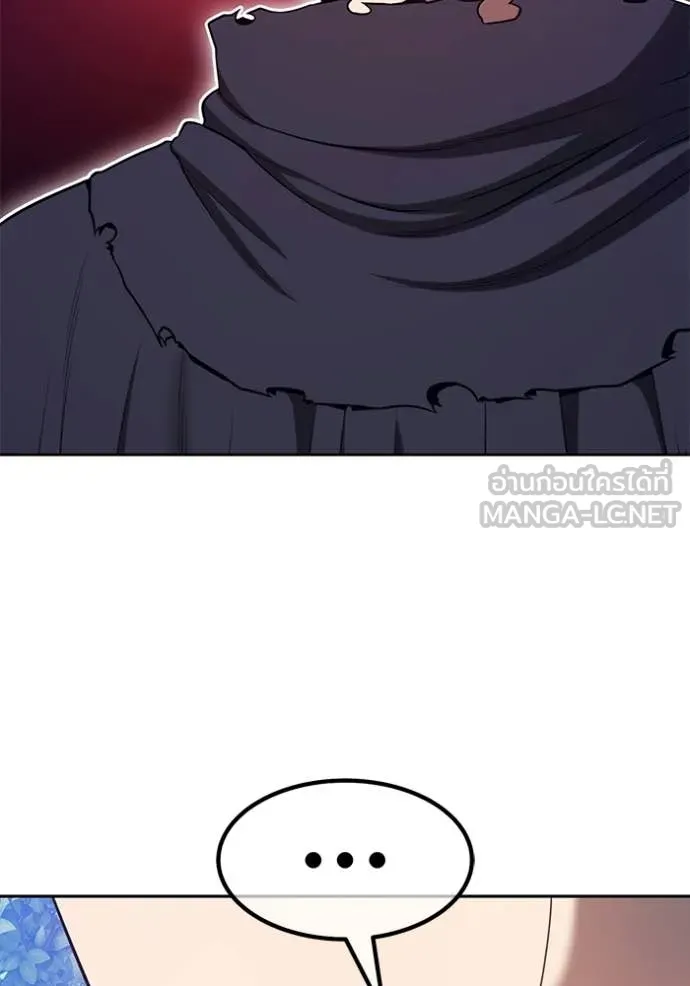 +99 ท่อนไม้ ตอนที่ 186 รูปที่ 295