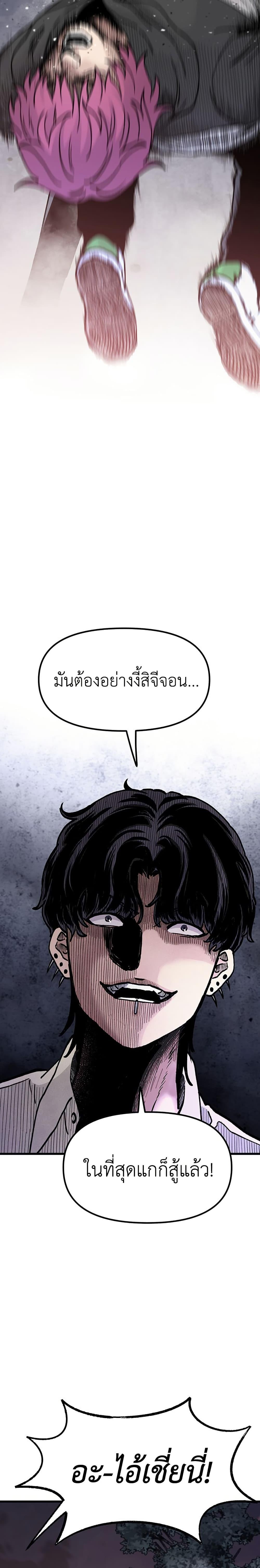 Manga-lc-com อ่านมังงะ อ่านการ์ตูน ออนไลน์ ฟรี The Silent Transfer Student ตอนที่ 1 2 3 4 5 6 7 8 9 10 11 12 13 14 ฟรี ไม่มีโฆษณา Manga-lc - อ่าน มังงะ อ่าน การ์ตูน ออนไลน์ อ่านมังงะ ฟรี