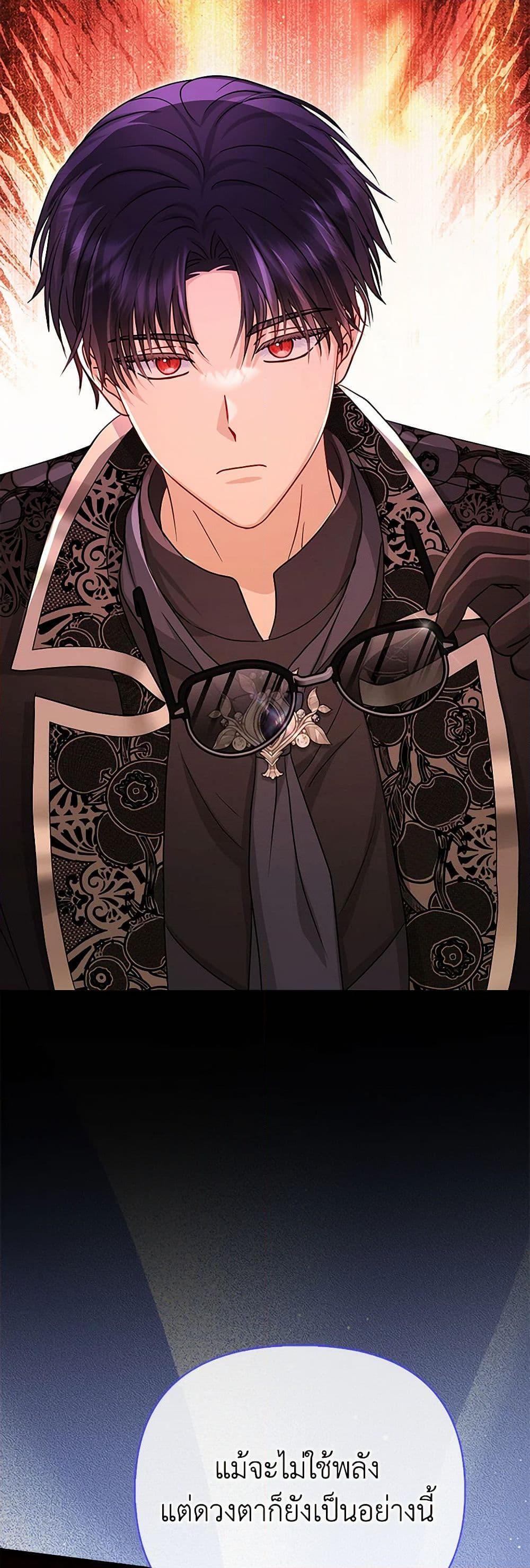 Manga-lc-com อ่านมังงะ อ่านการ์ตูน ออนไลน์ ฟรี Loved by the Villains ตอนที่ 1 2 3 4 5 6 7 8 9 10 11 12 13 14 ฟรี ไม่มีโฆษณา Manga-lc - อ่าน มังงะ อ่าน การ์ตูน ออนไลน์ อ่านมังงะ ฟรี