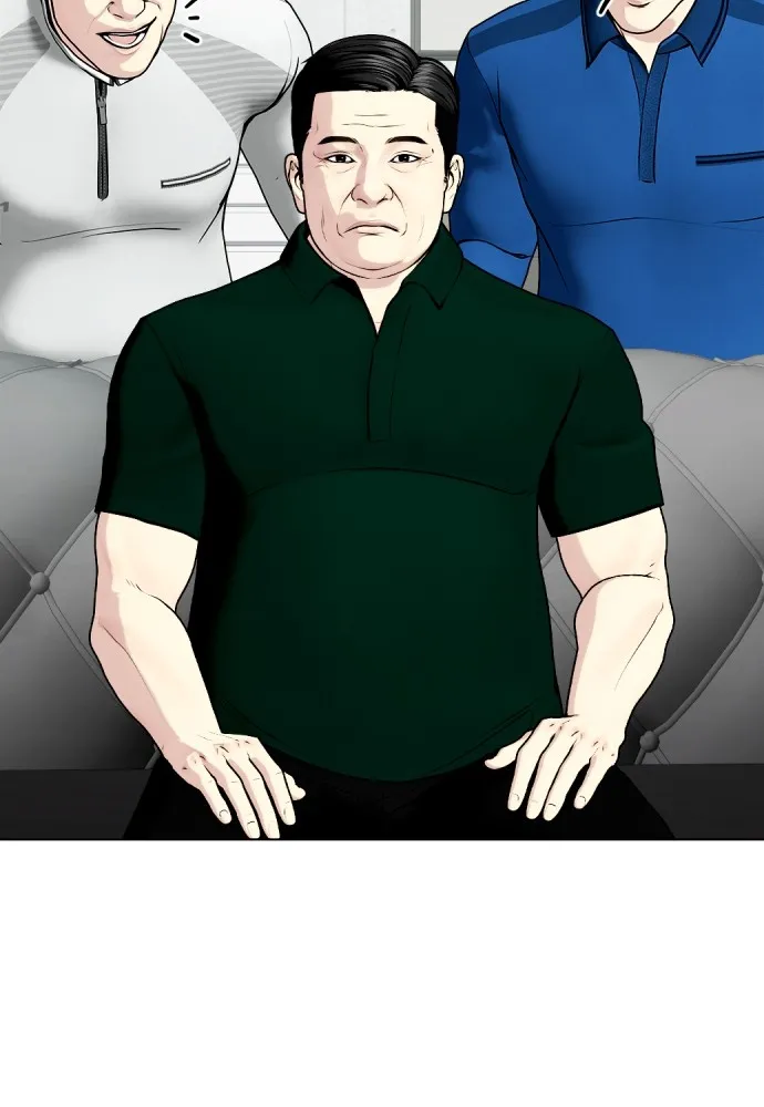 หมาหัวเน่าเก๋าเกินไป ตอนที่ 66 รูปที่ 11